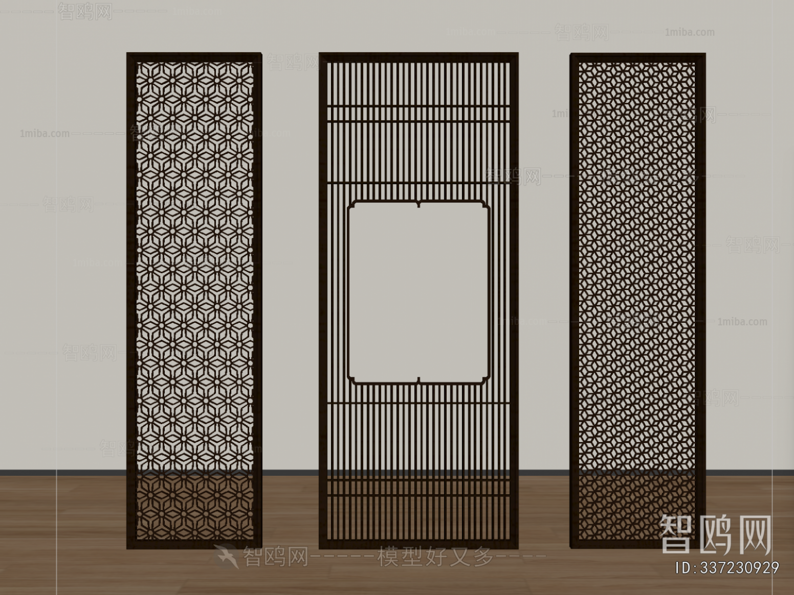New Chinese Style Wooden Screen Partition