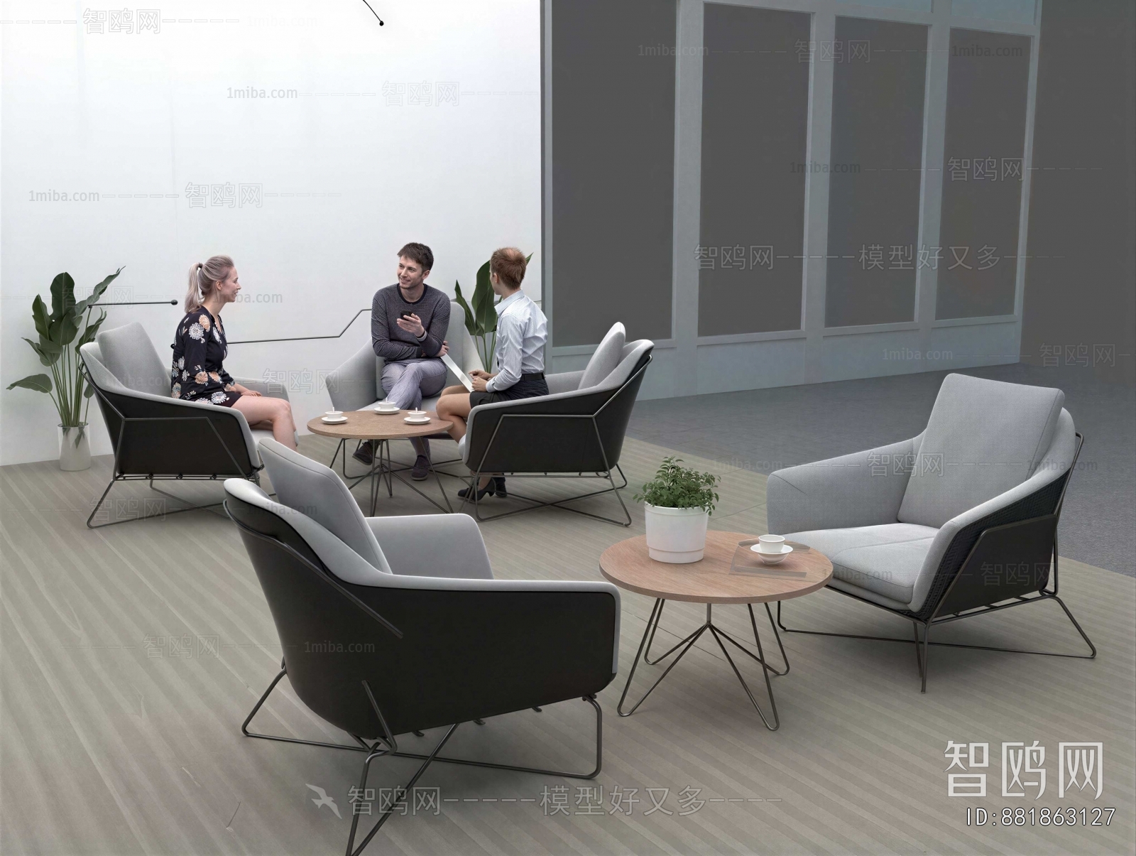 Modern Leisure Table And Chair