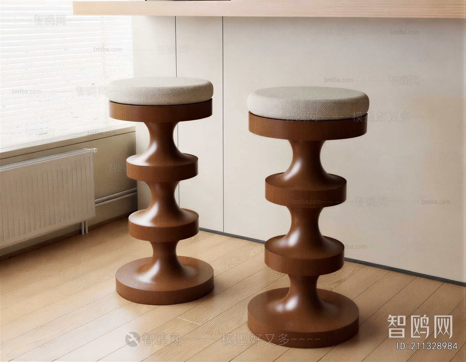 Modern Bar Stool