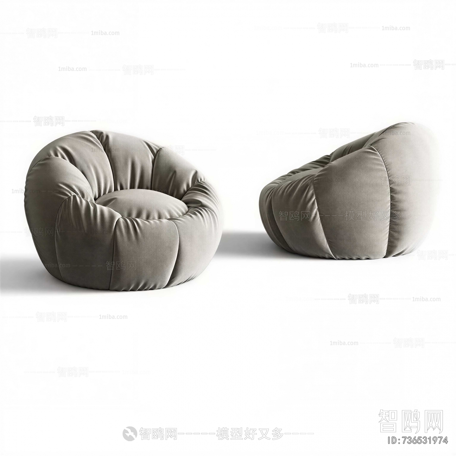 Modern Beanbag