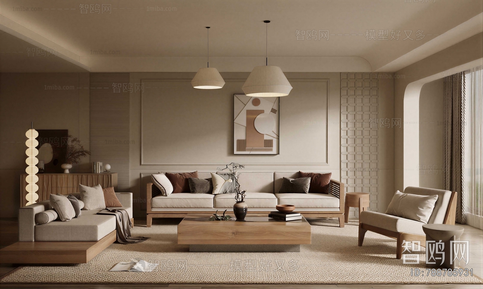 Modern A Living Room