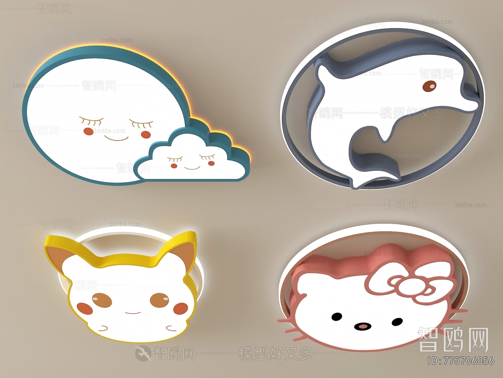 Modern Ceiling Ceiling Lamp