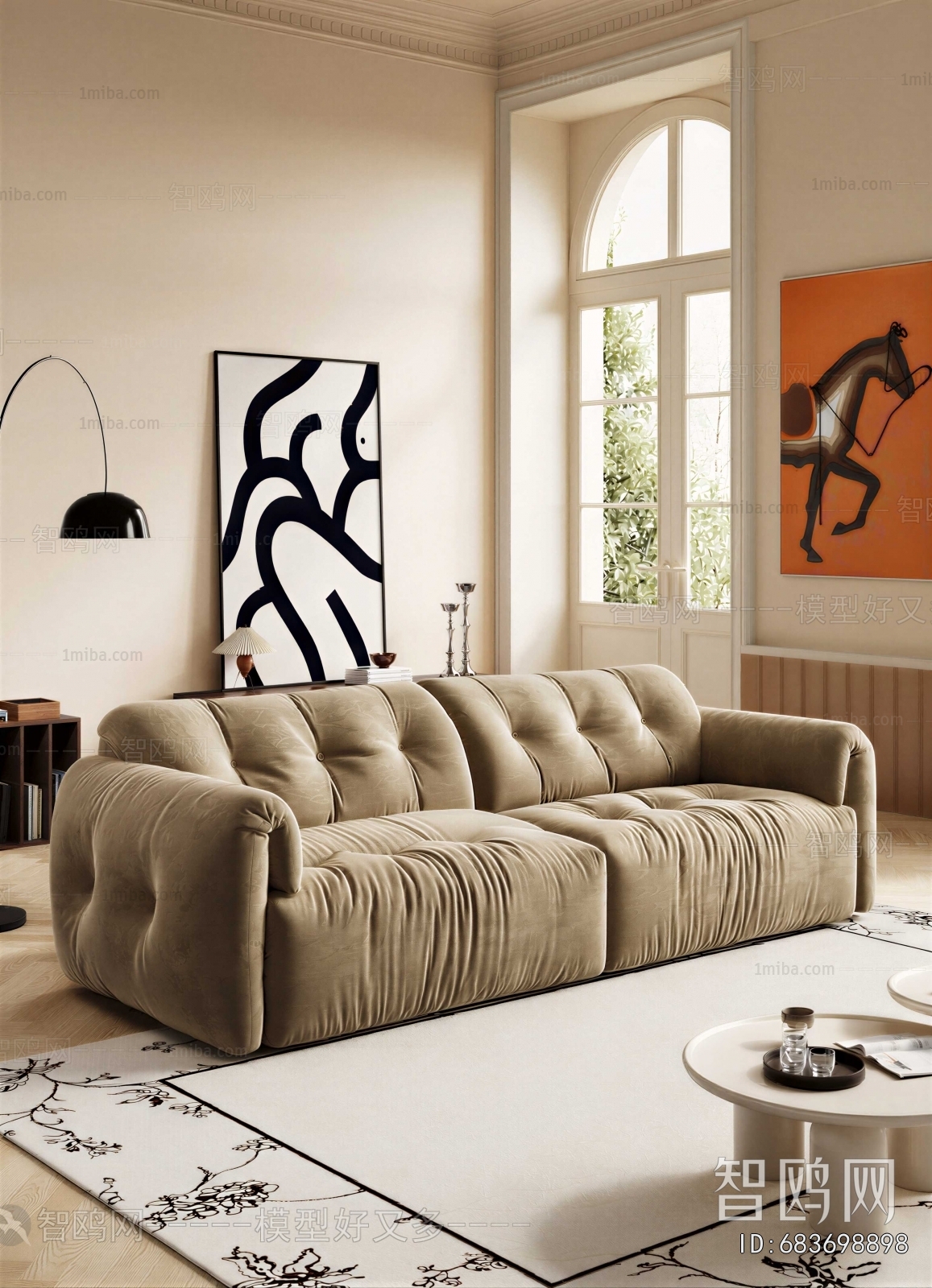 Modern A Sofa For Two