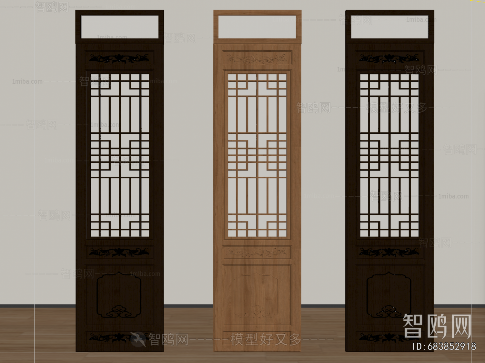 New Chinese Style Wooden Screen Partition