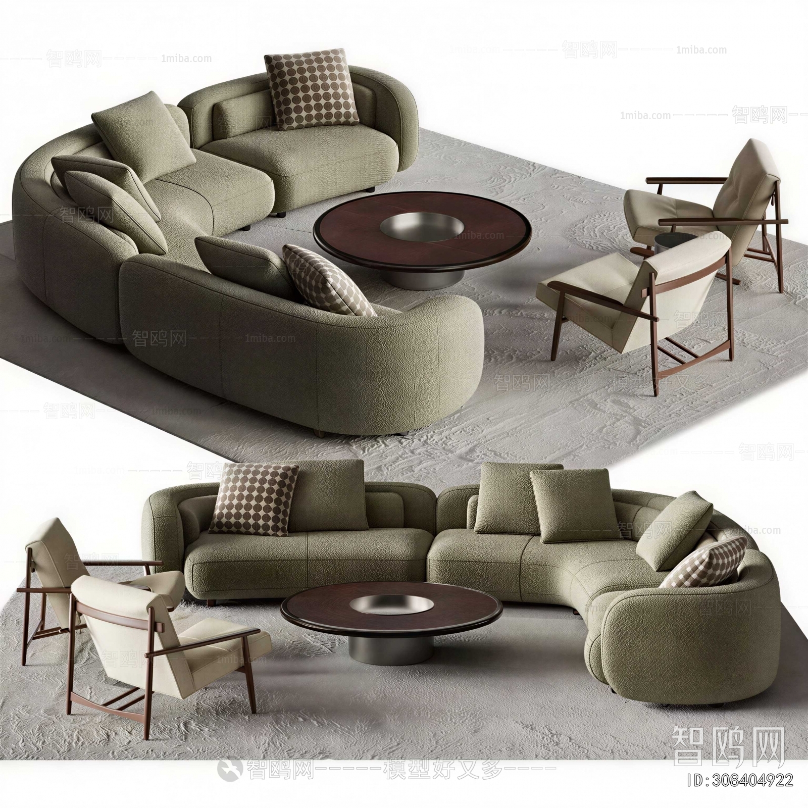 Modern Sofa Combination