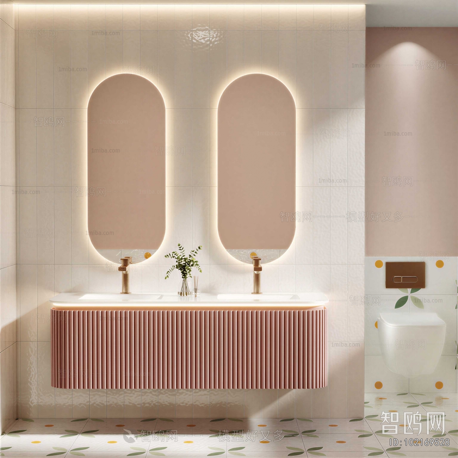 Modern Bathroom Cabinet