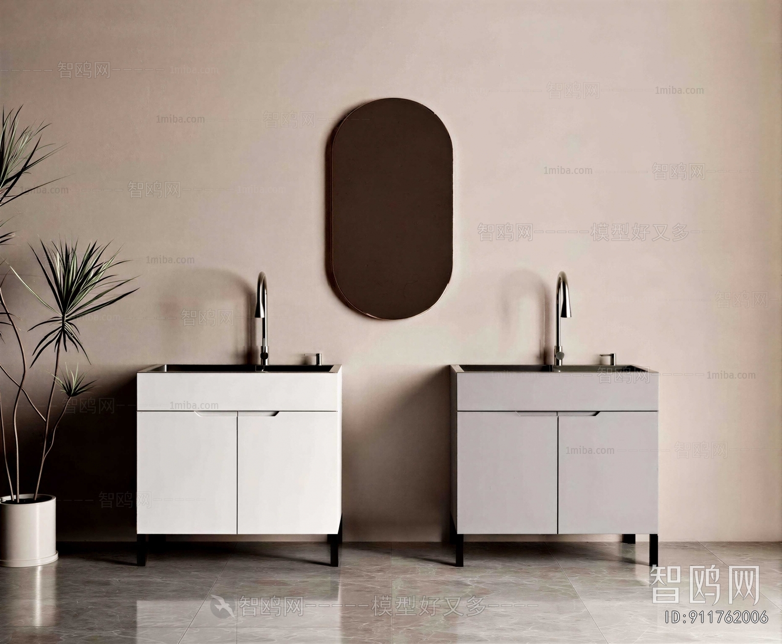 Modern Bathroom Cabinet