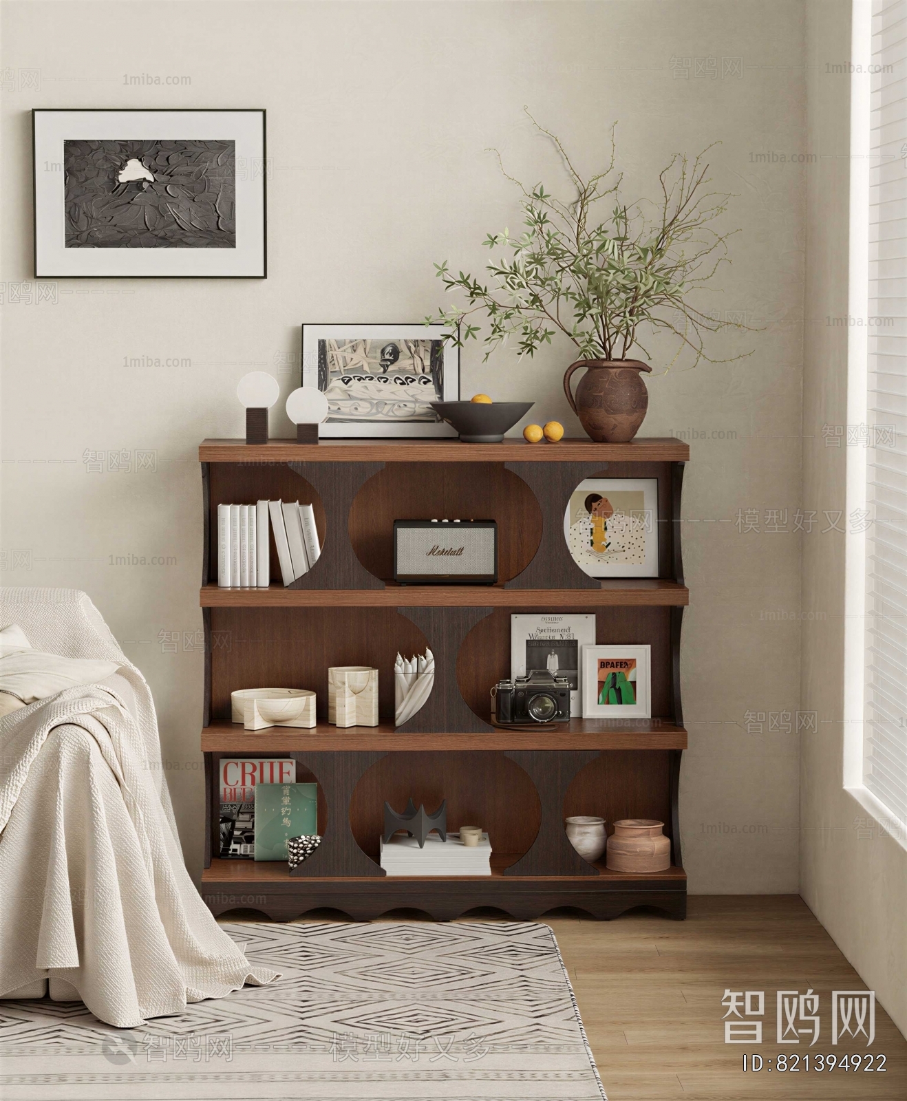 Wabi-sabi Style Bookcase