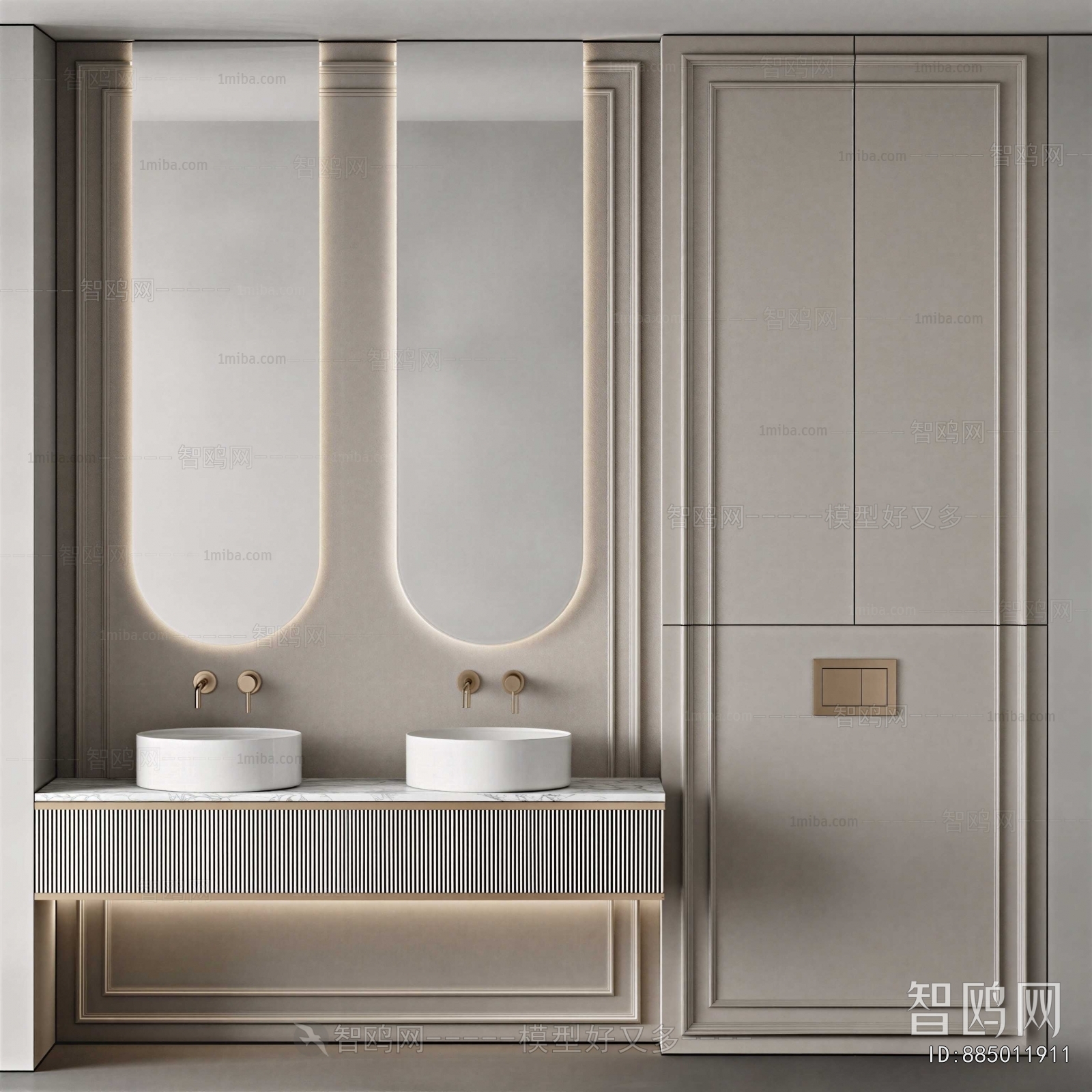 Modern Bathroom Cabinet