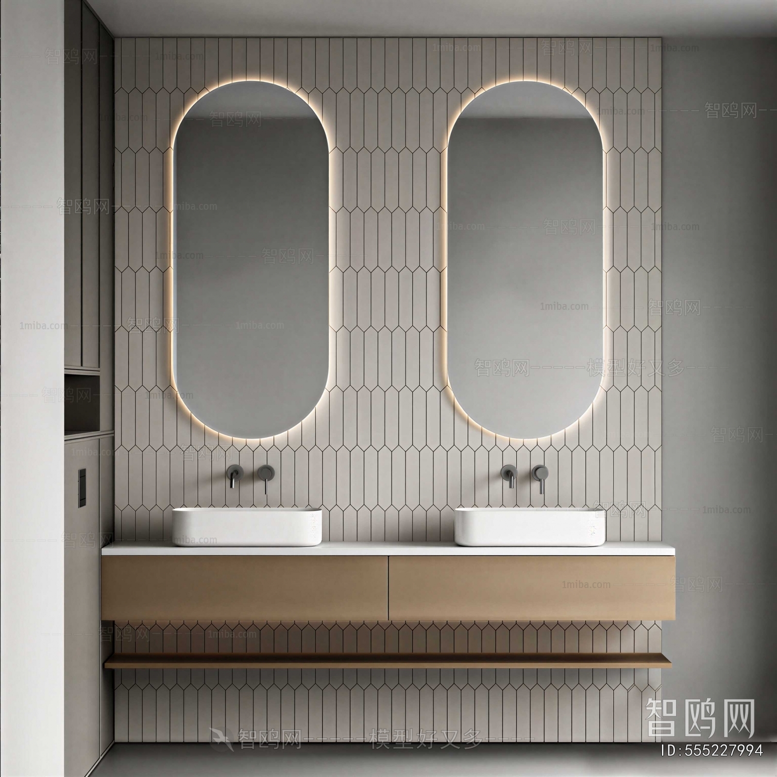 Modern Bathroom Cabinet