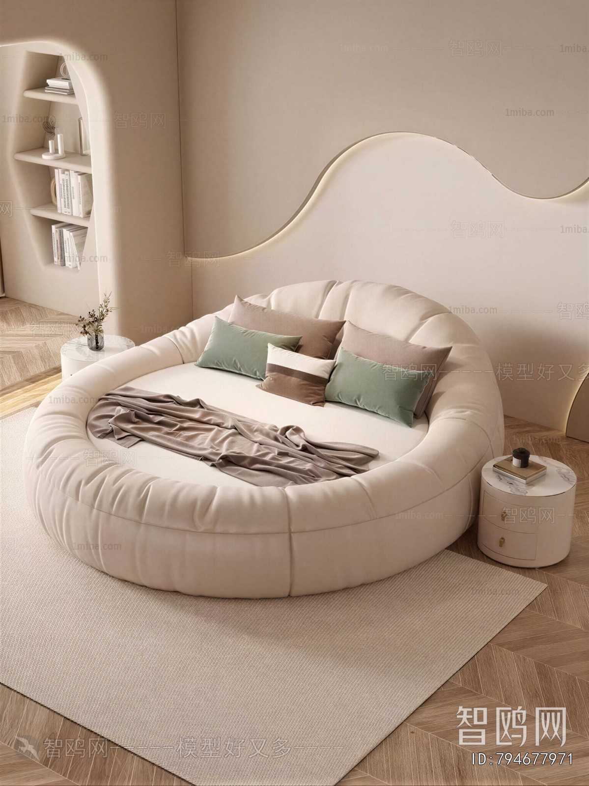 Modern Child's Bed