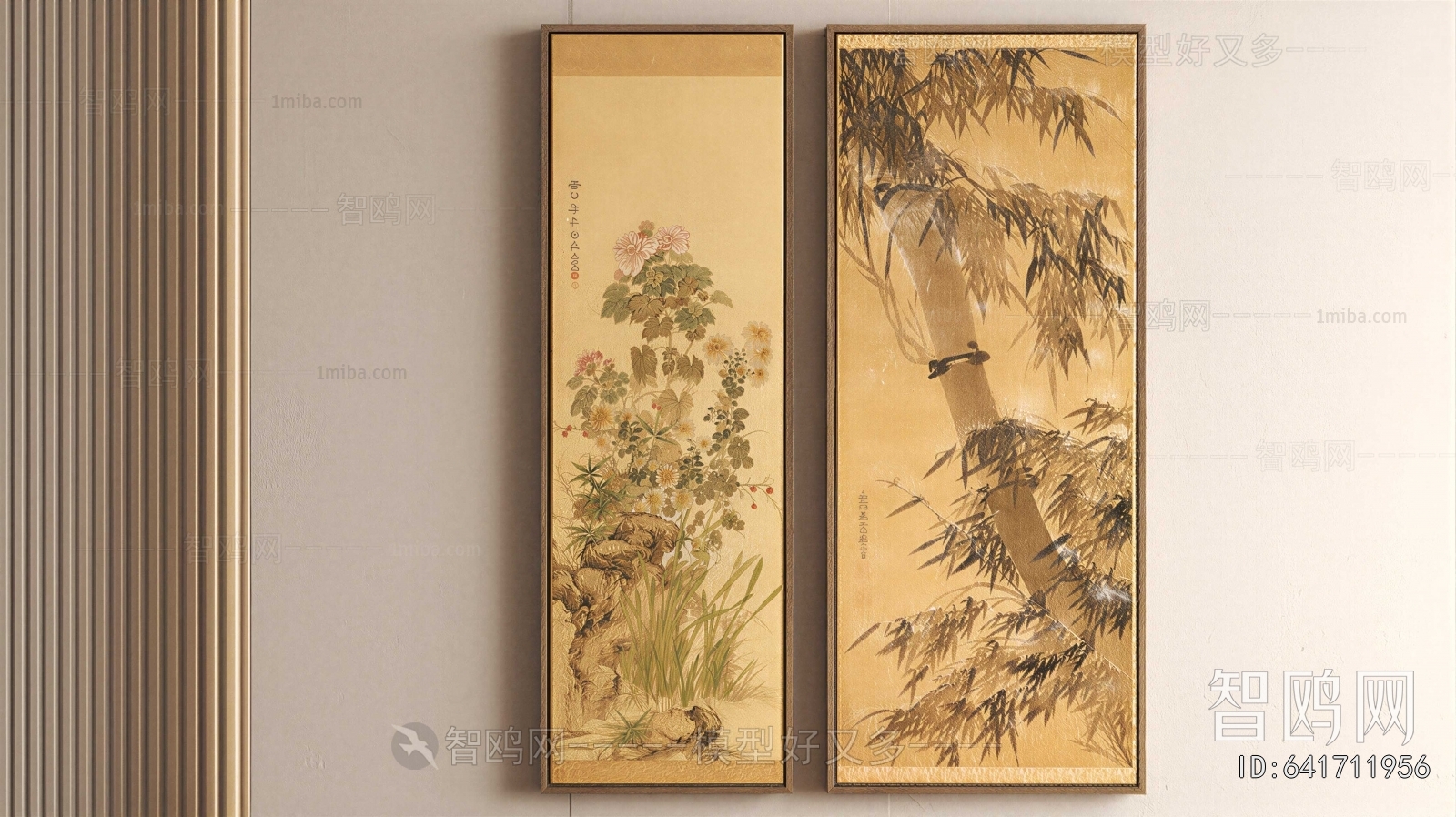 New Chinese Style Painting