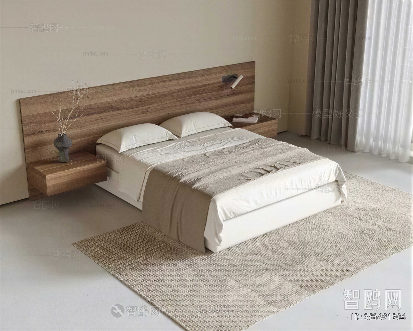 Modern Double Bed