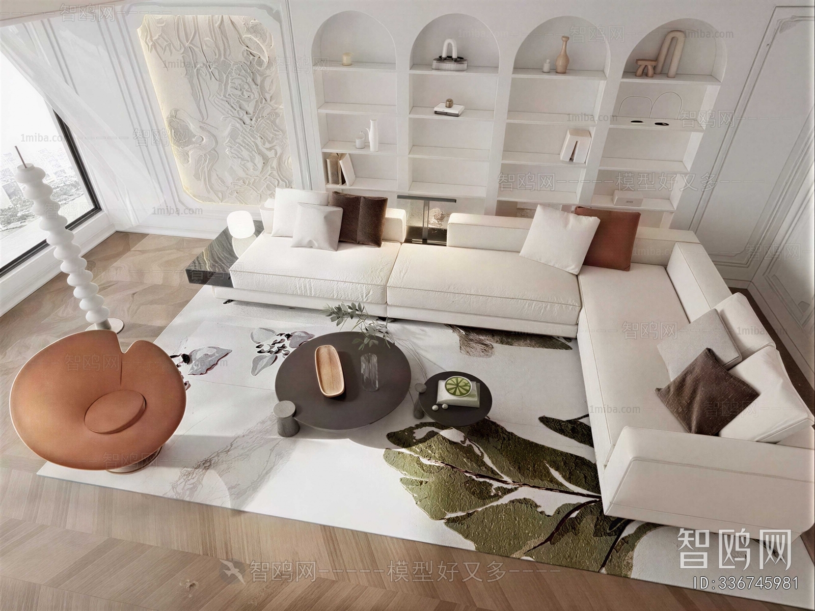 Modern Sofa Combination