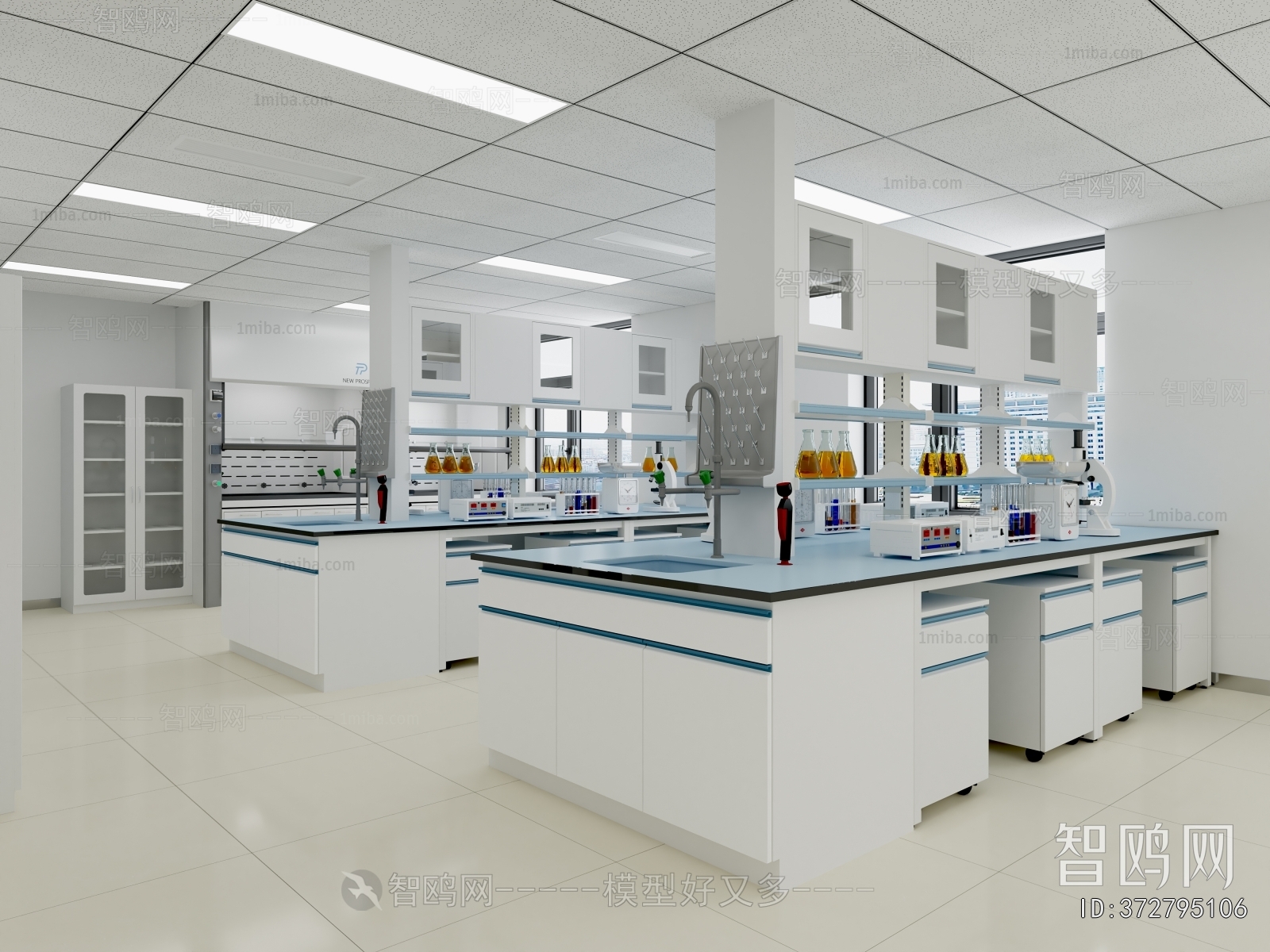 Modern Laboratory