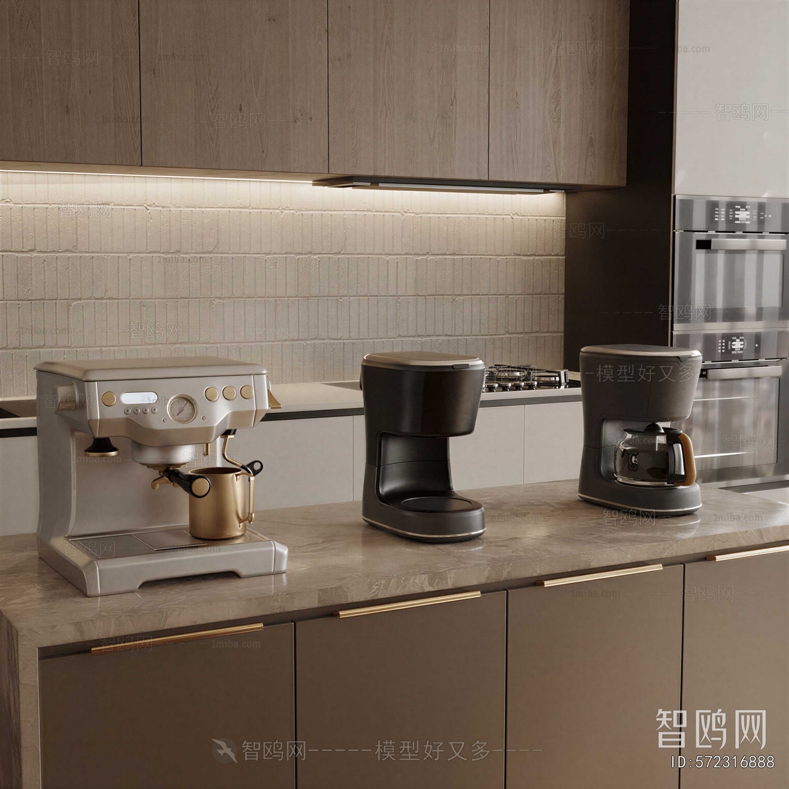 Modern Kitchen Electric Coffee Machine
