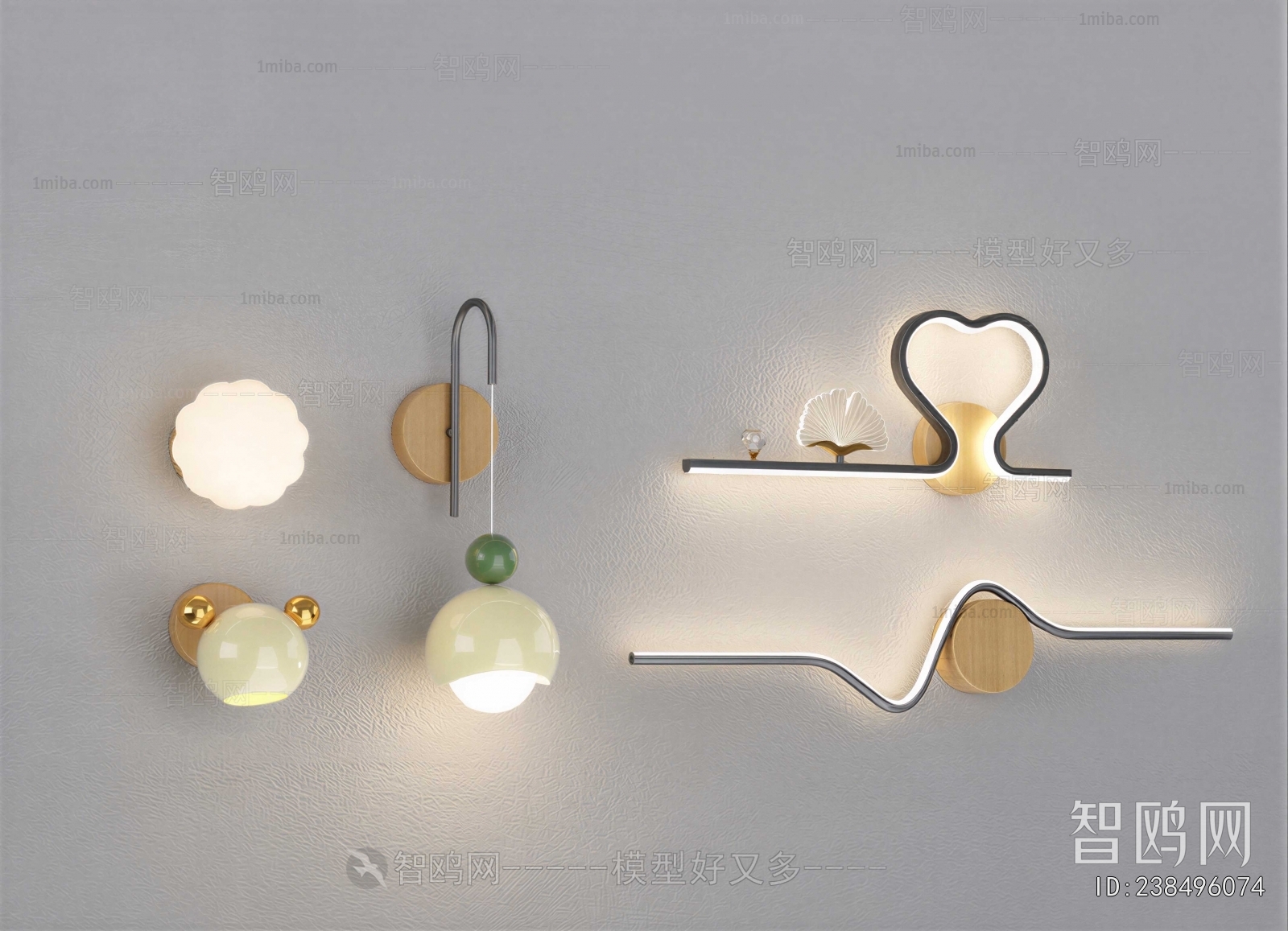 Modern Wall Lamp