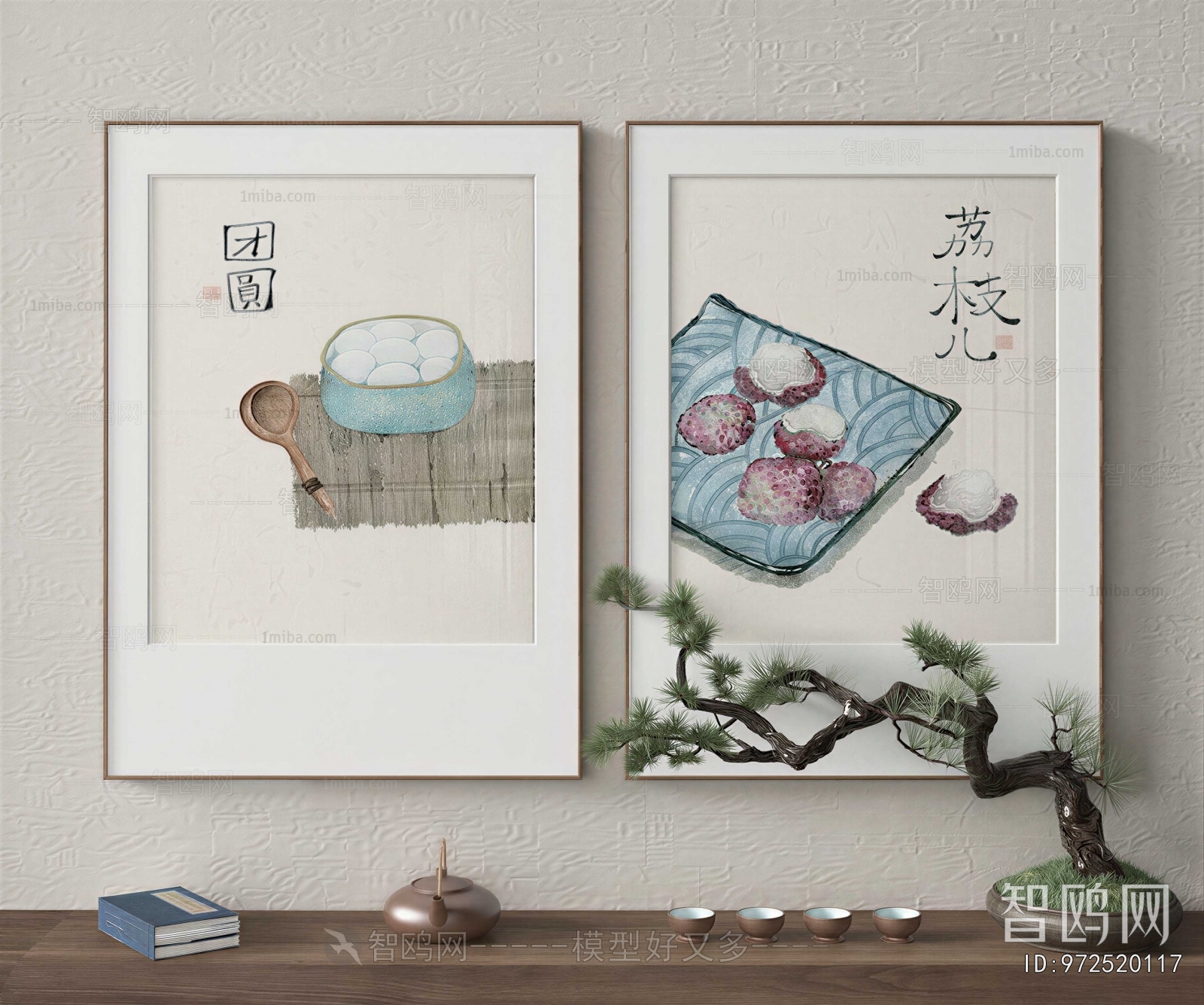 New Chinese Style Painting