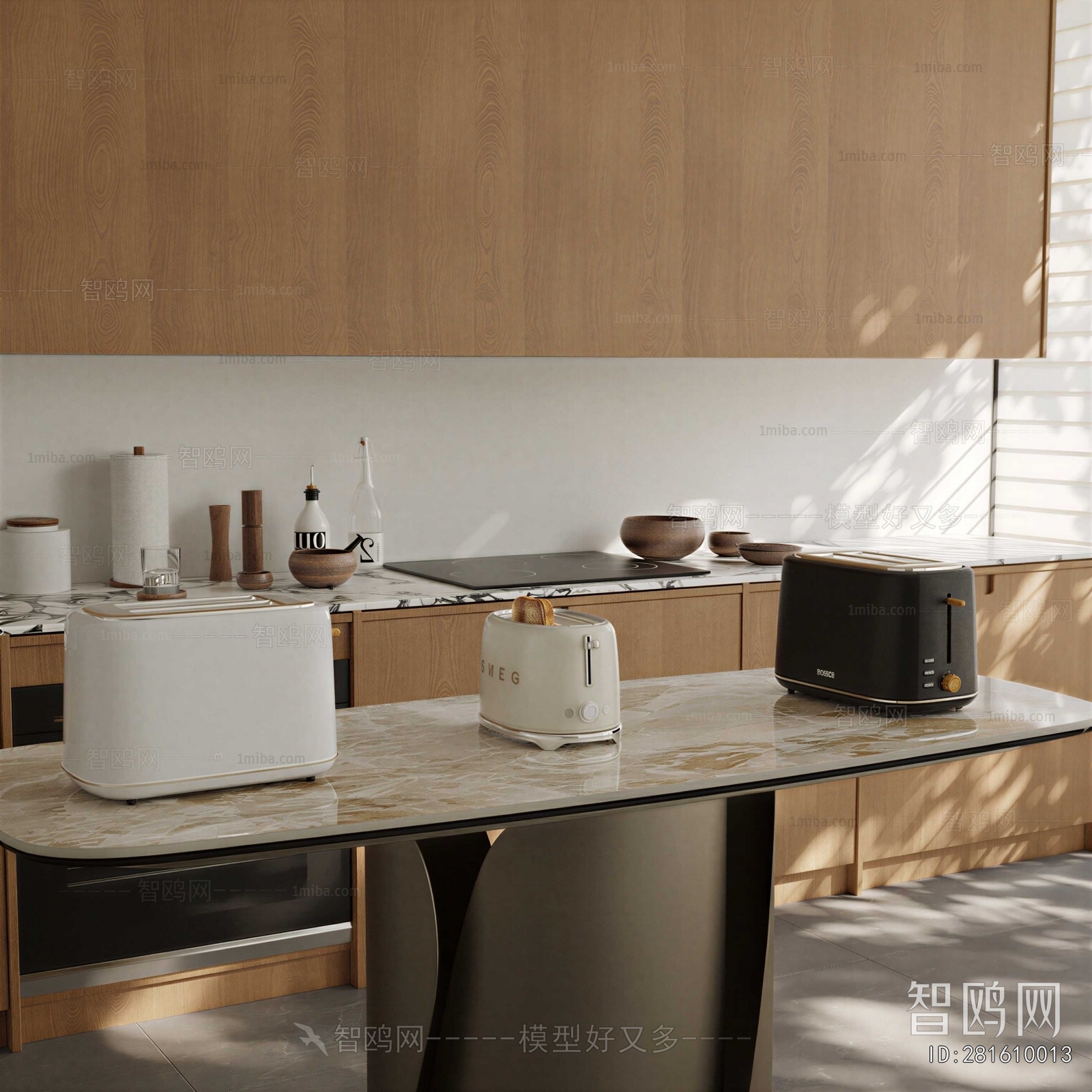 Modern Kitchen Electric Coffee Machine