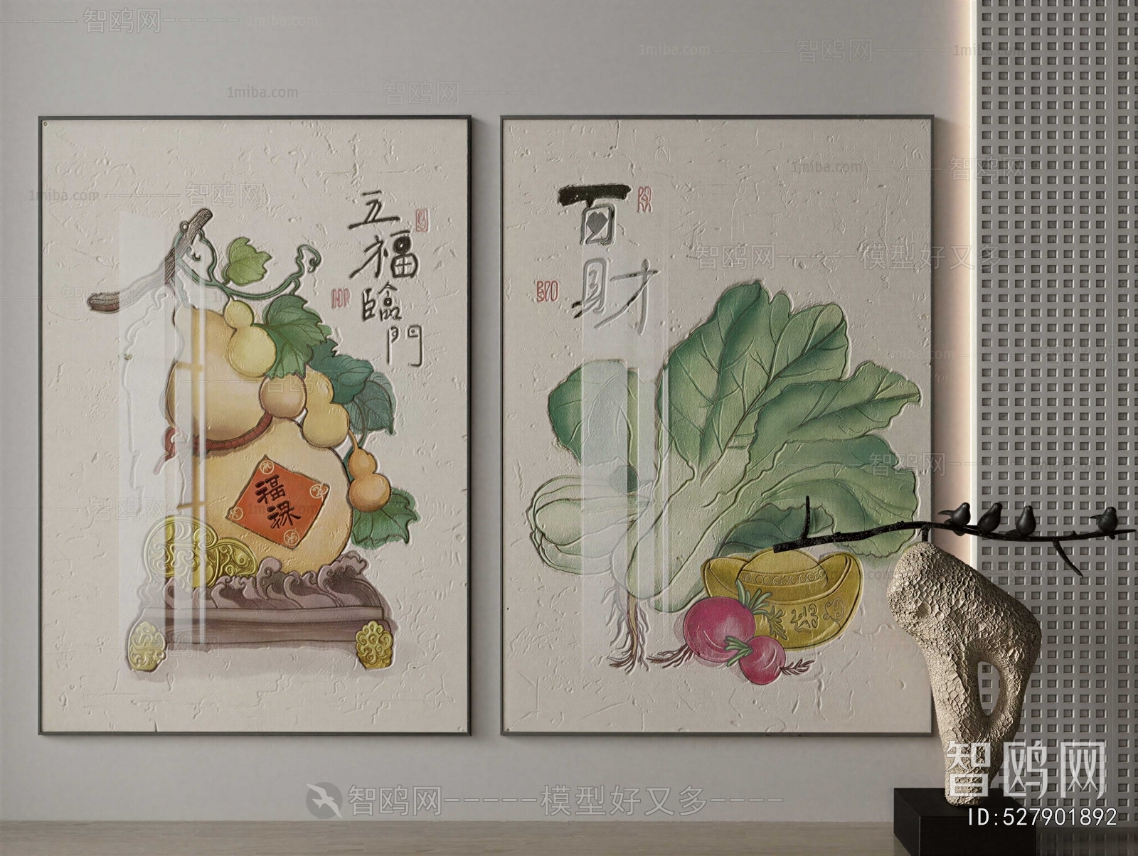 New Chinese Style Painting