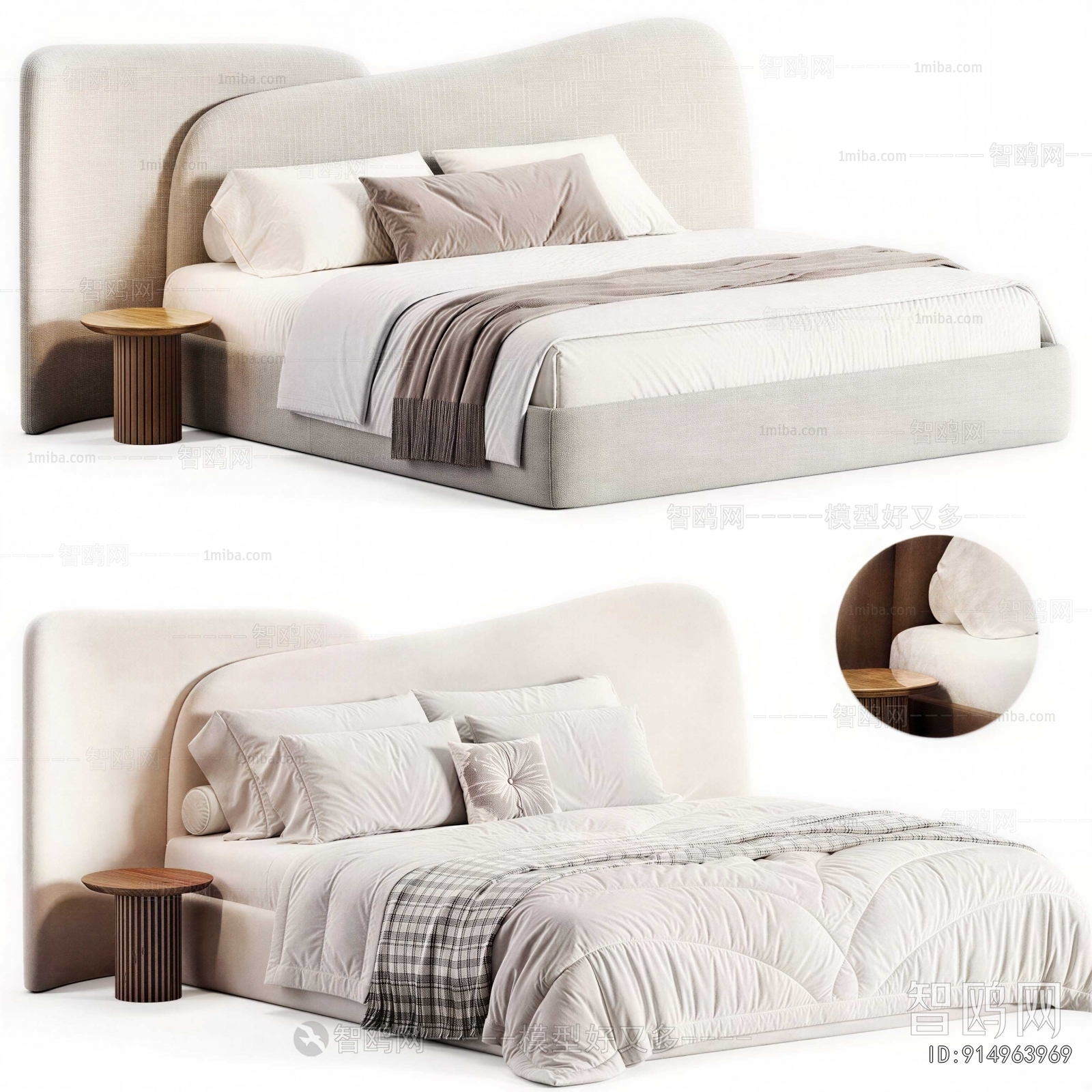 Modern Double Bed