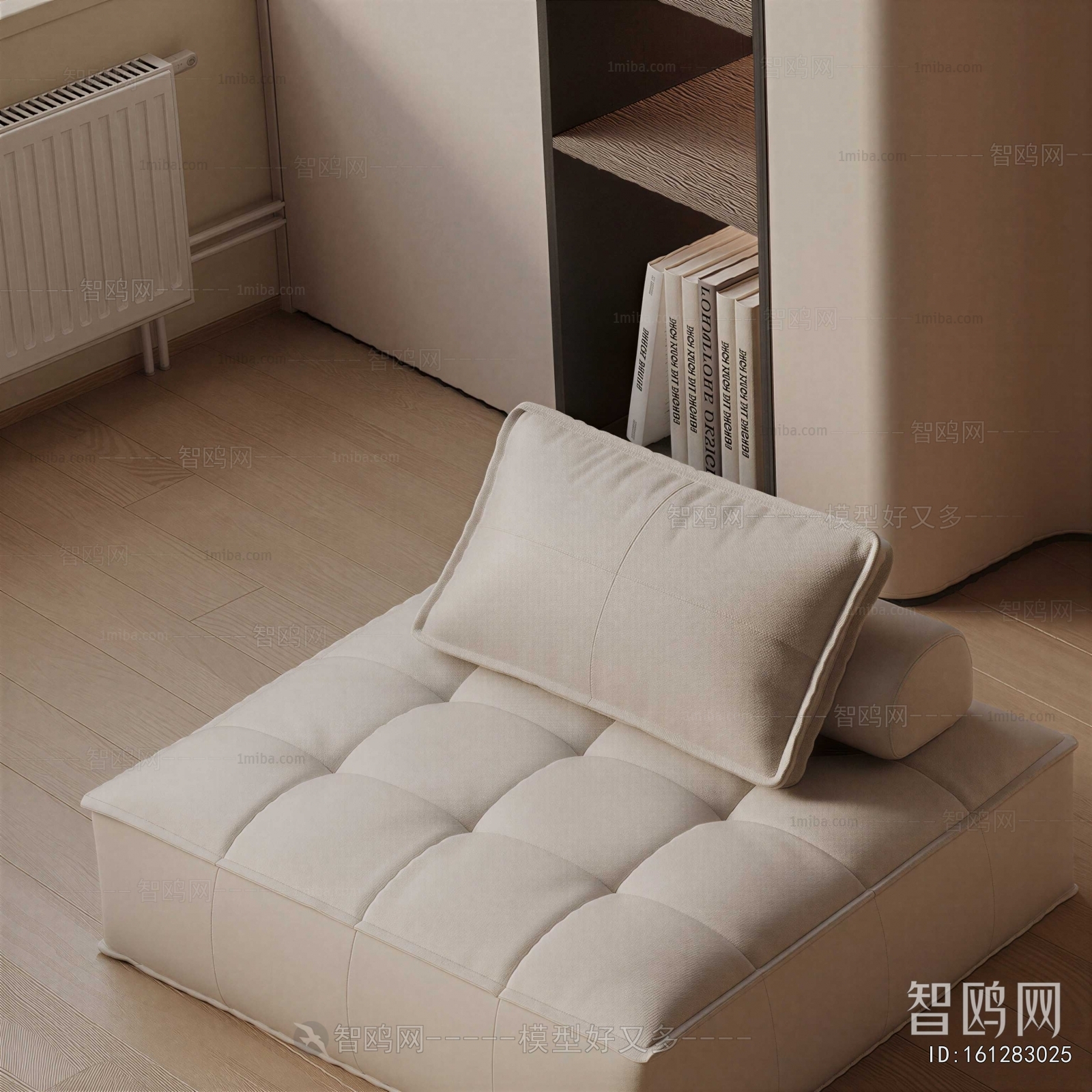 Modern Single Sofa