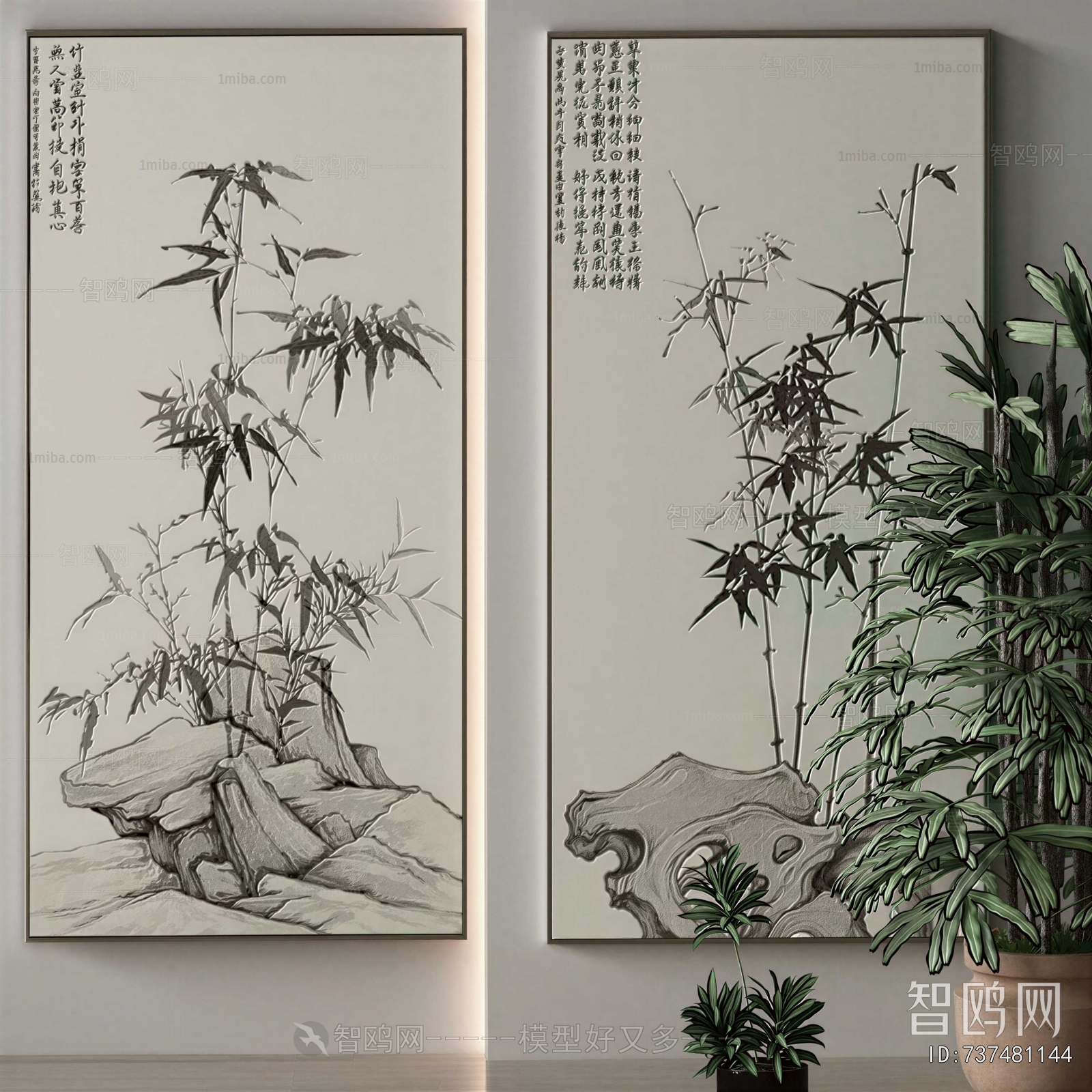 New Chinese Style Painting