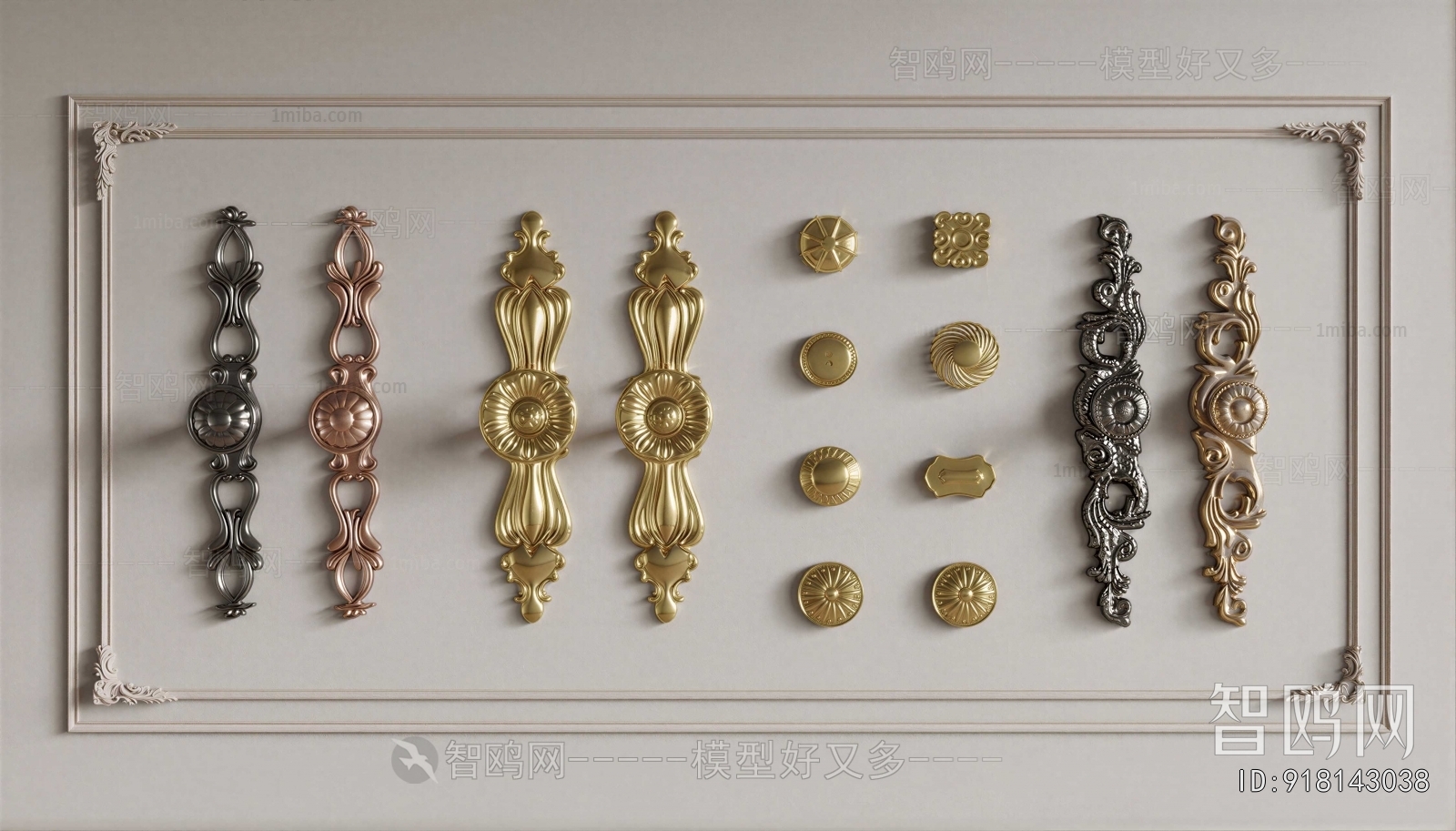 French Style Door Handle