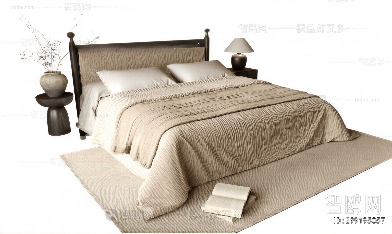 Modern Double Bed