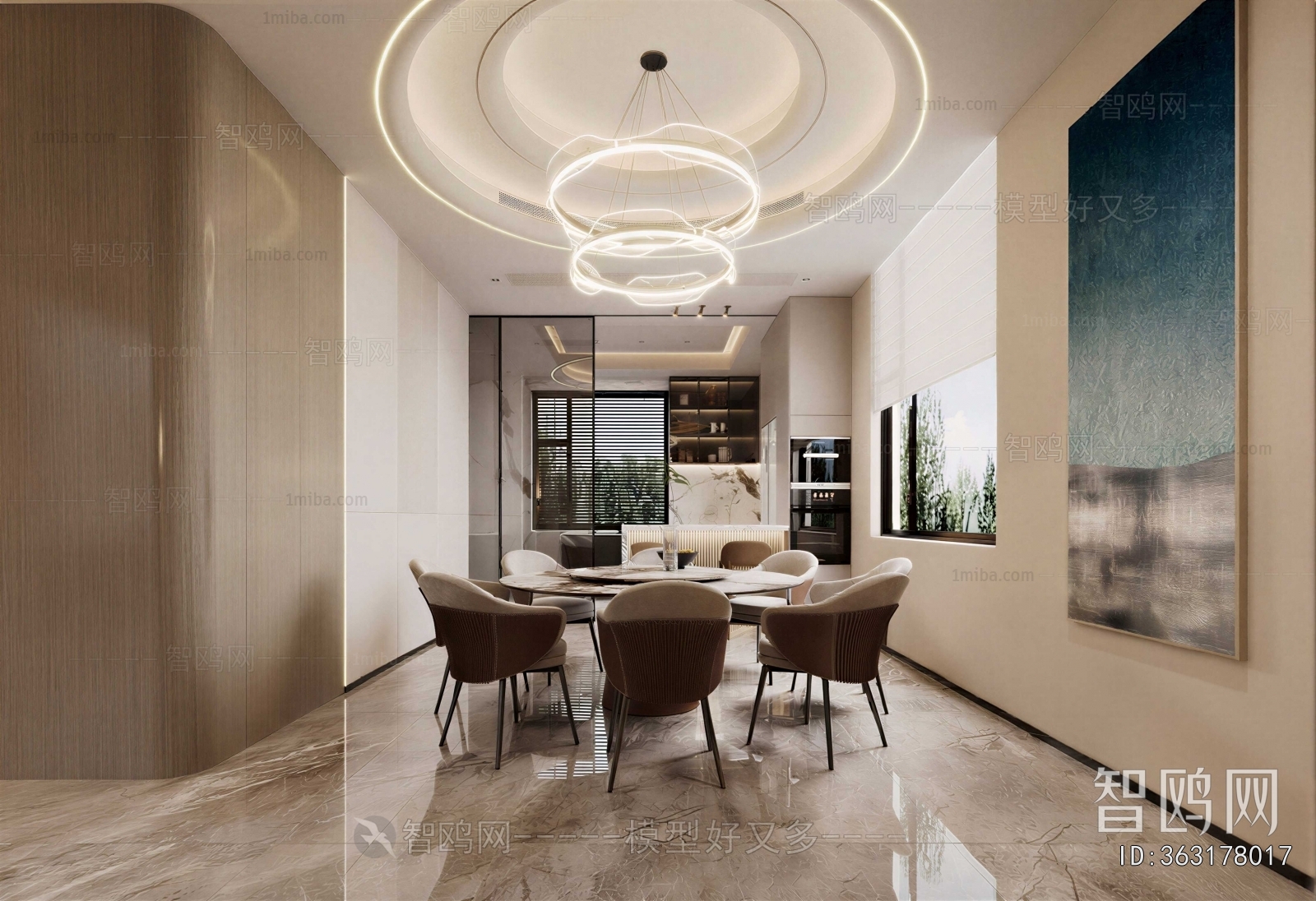 Modern Dining Room