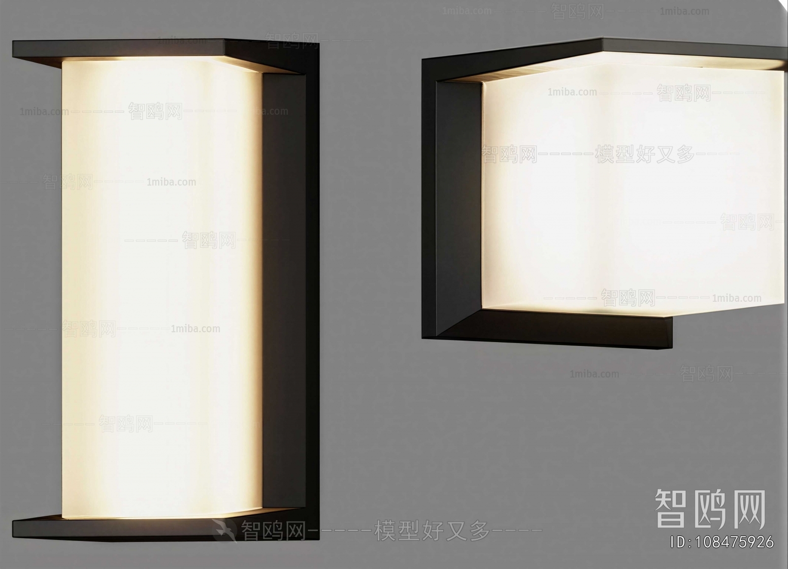 Modern Wall Lamp