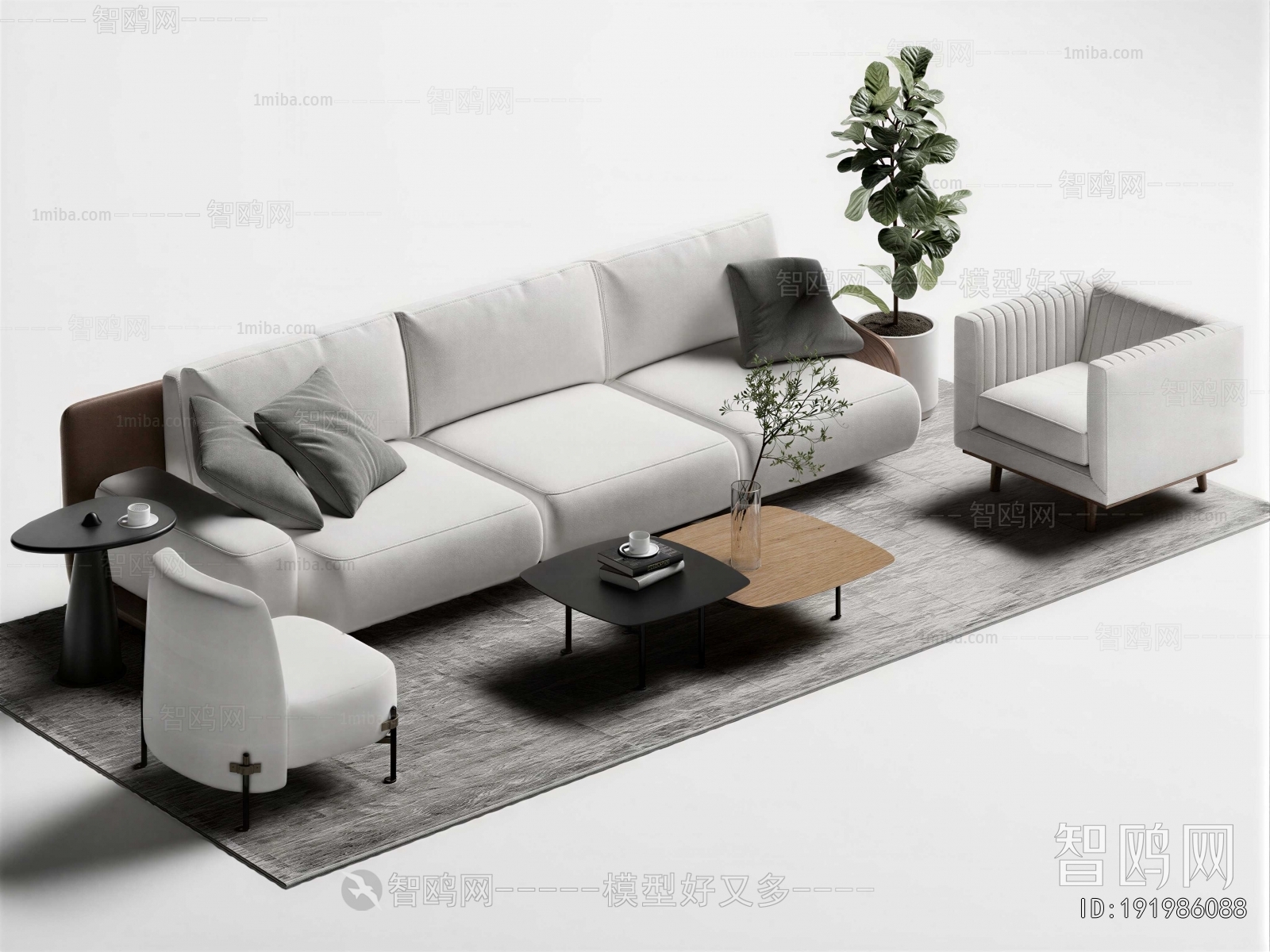 Modern Sofa Combination