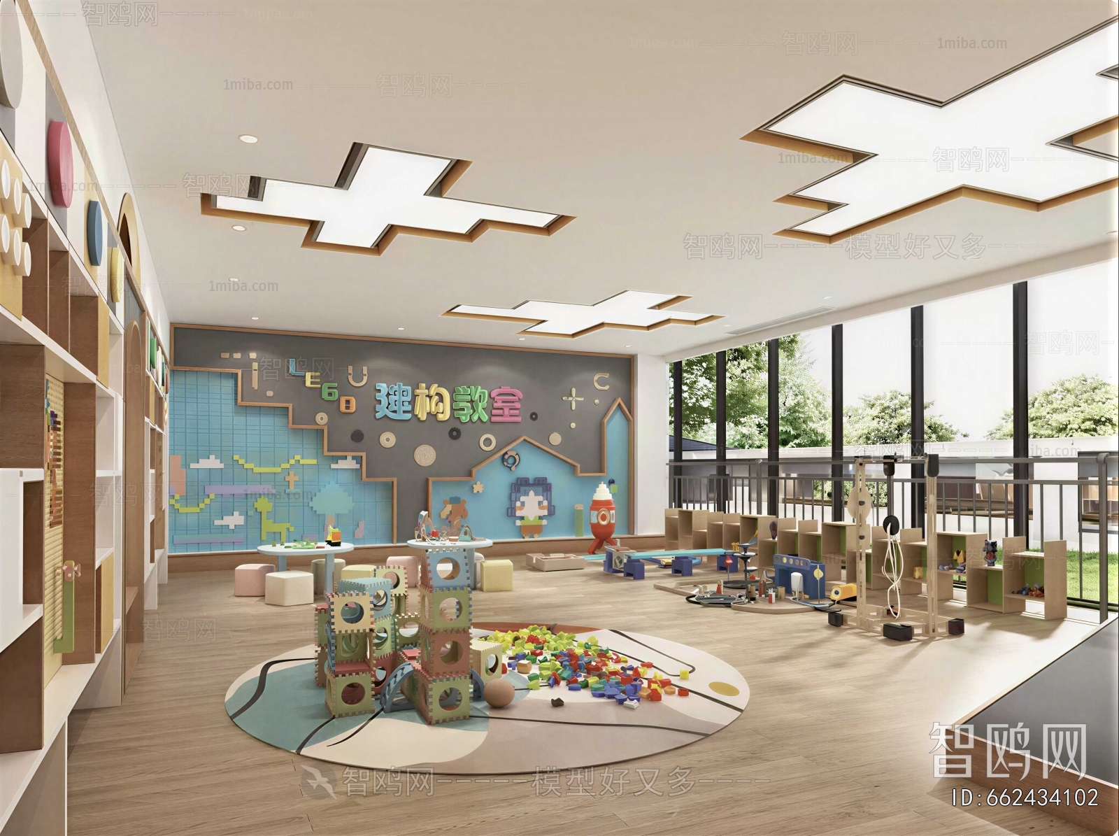 Modern Children's Amusement Park