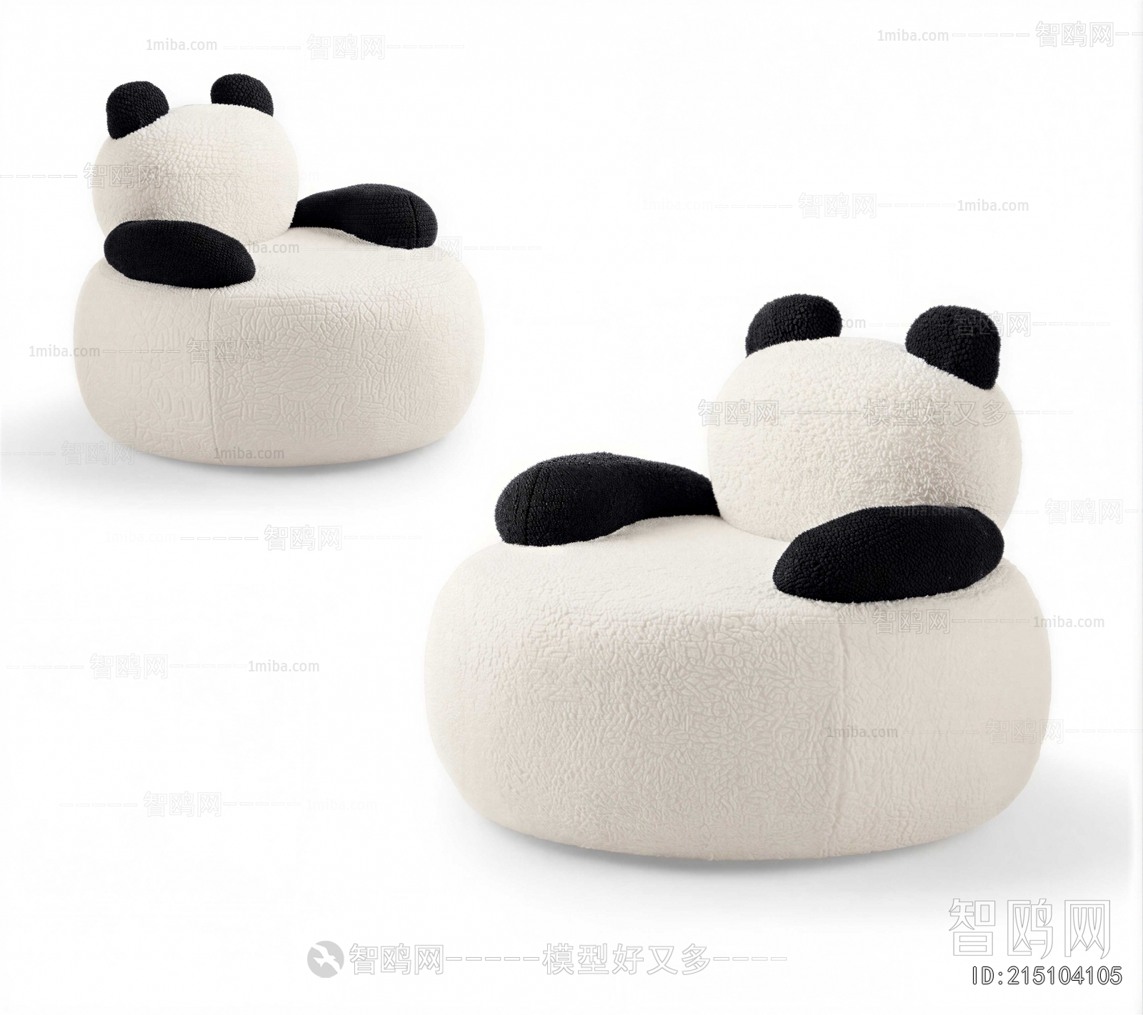 Modern Children's Sofa