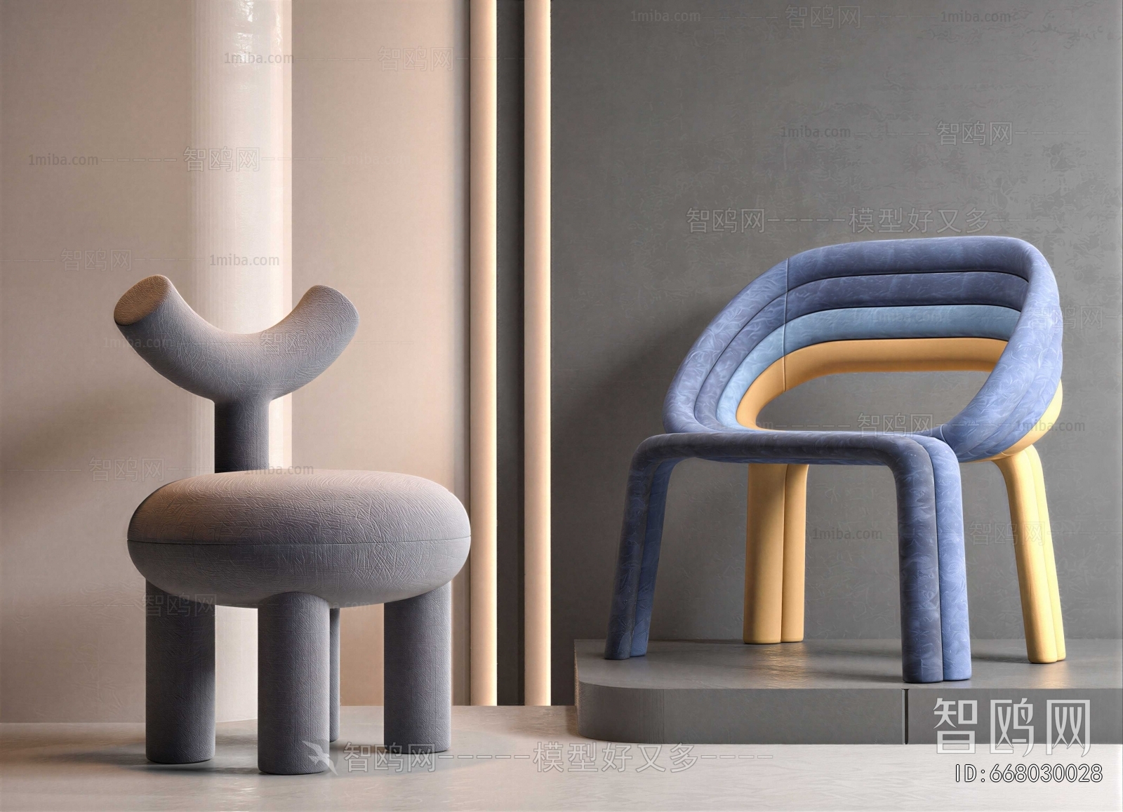 Modern Children Chair