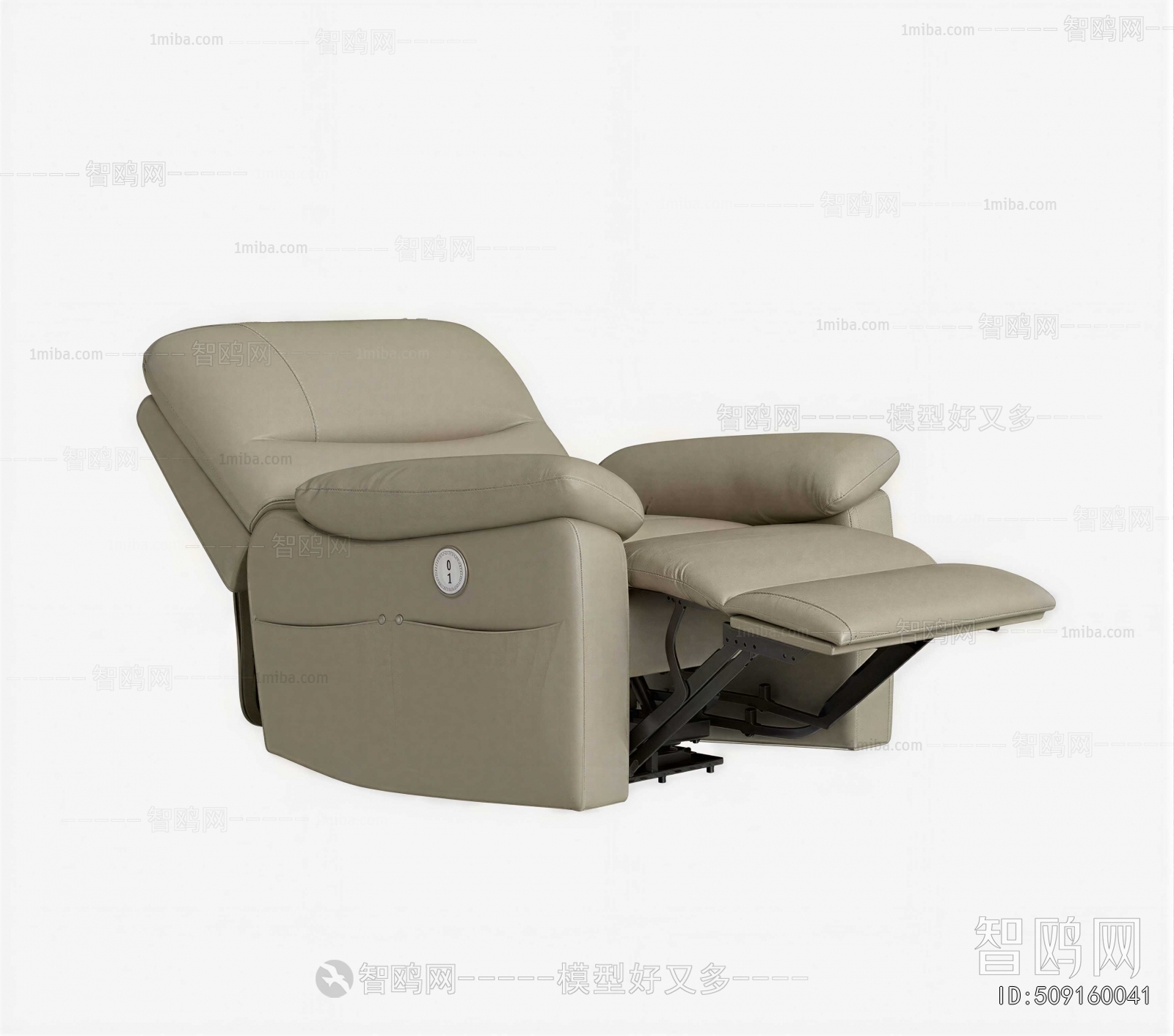 Modern Massage Chair