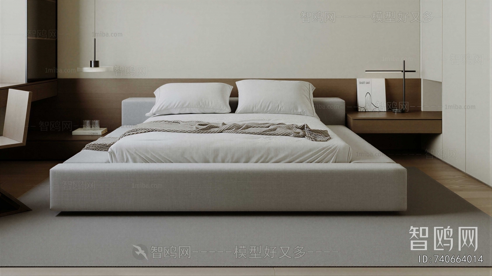 Modern Double Bed