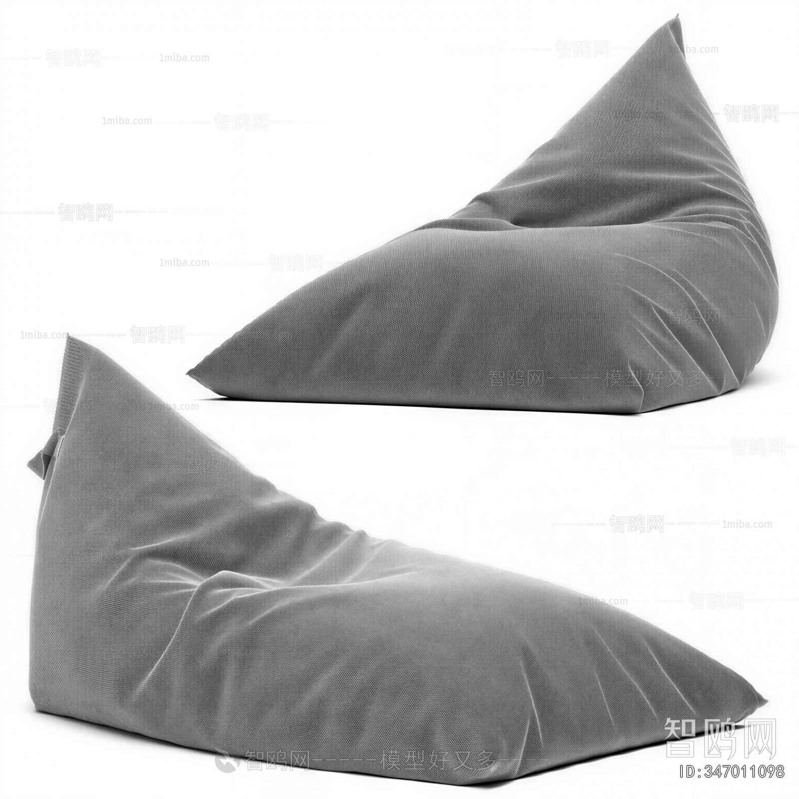 Modern Beanbag