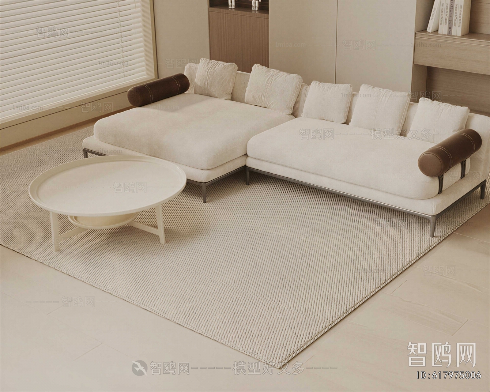 Modern Sofa Combination