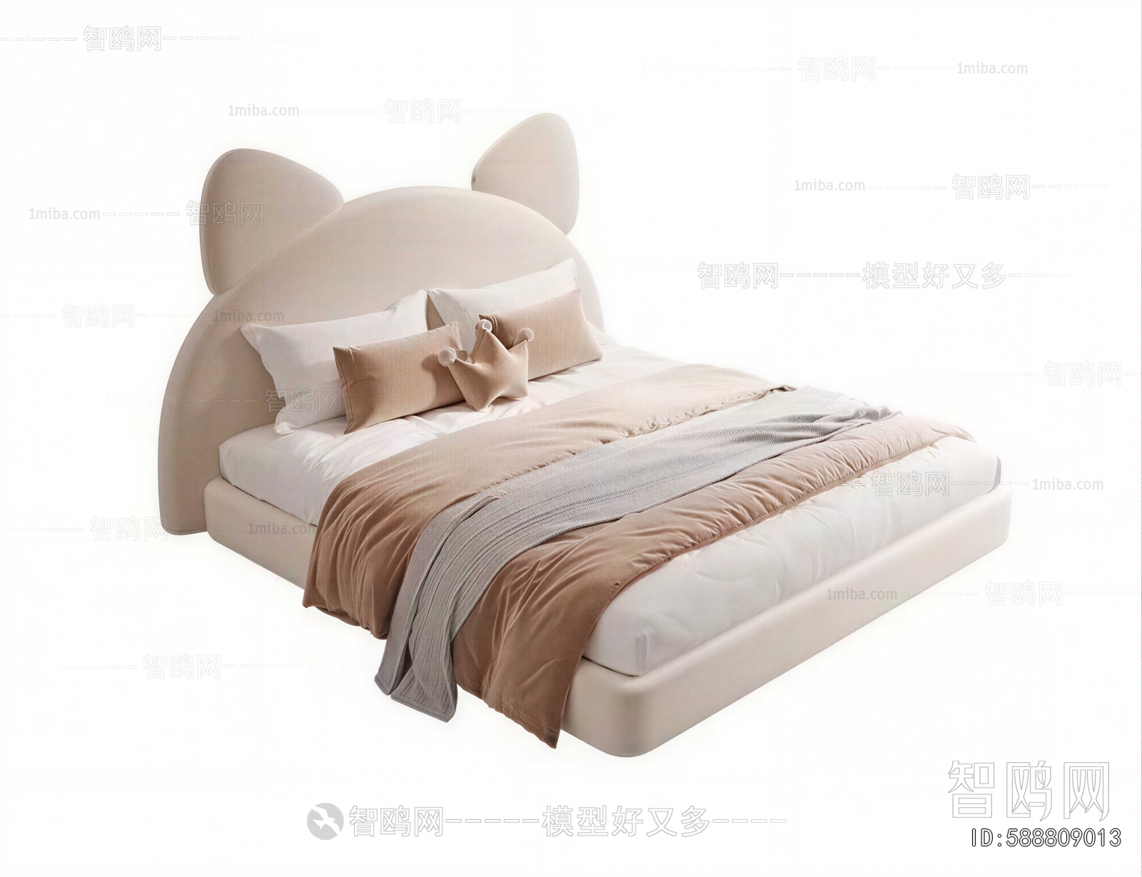 Modern Child's Bed