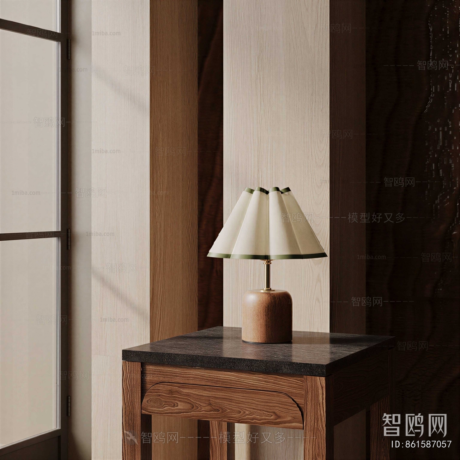 Modern Table Lamp