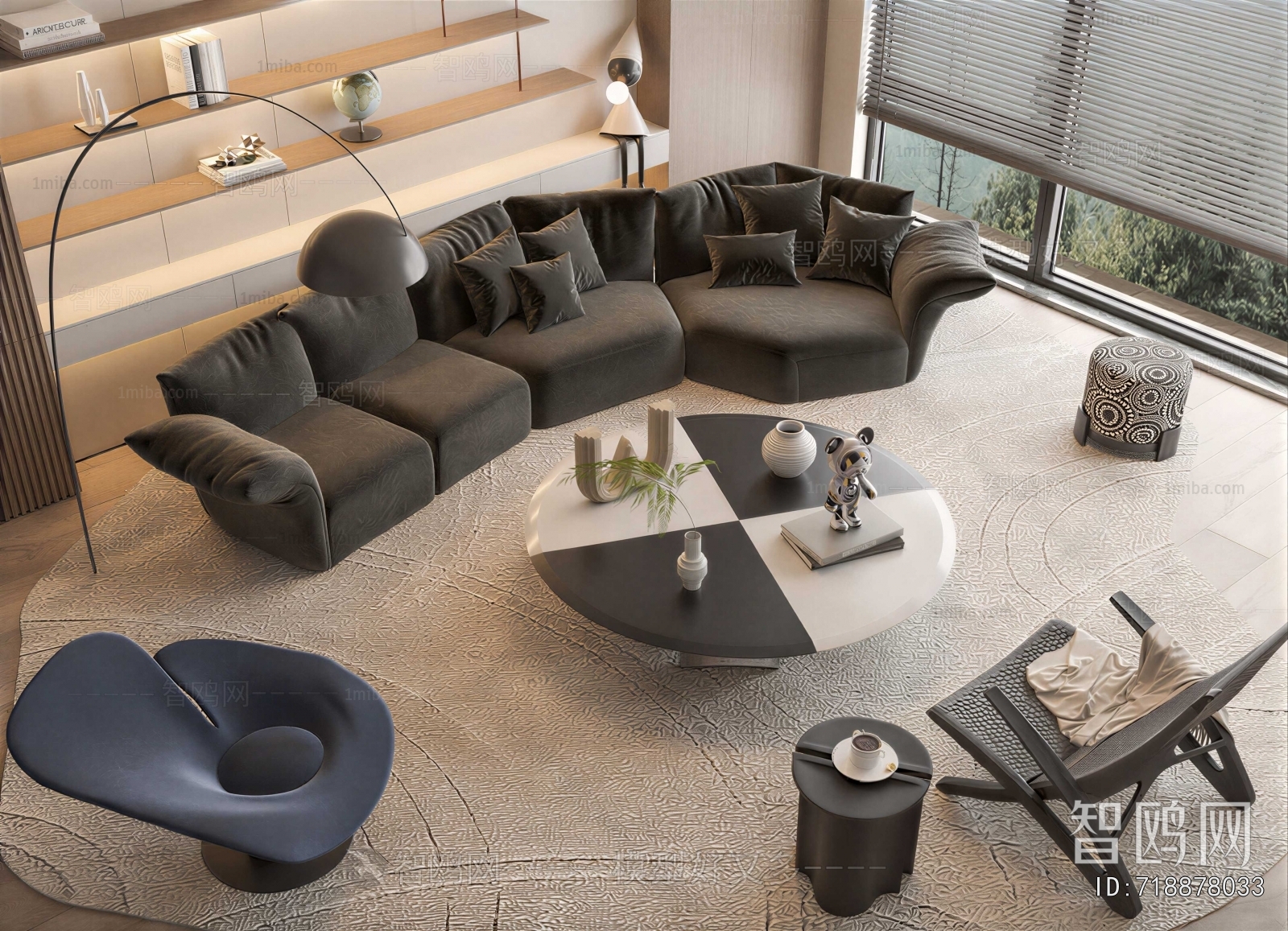 Modern Sofa Combination