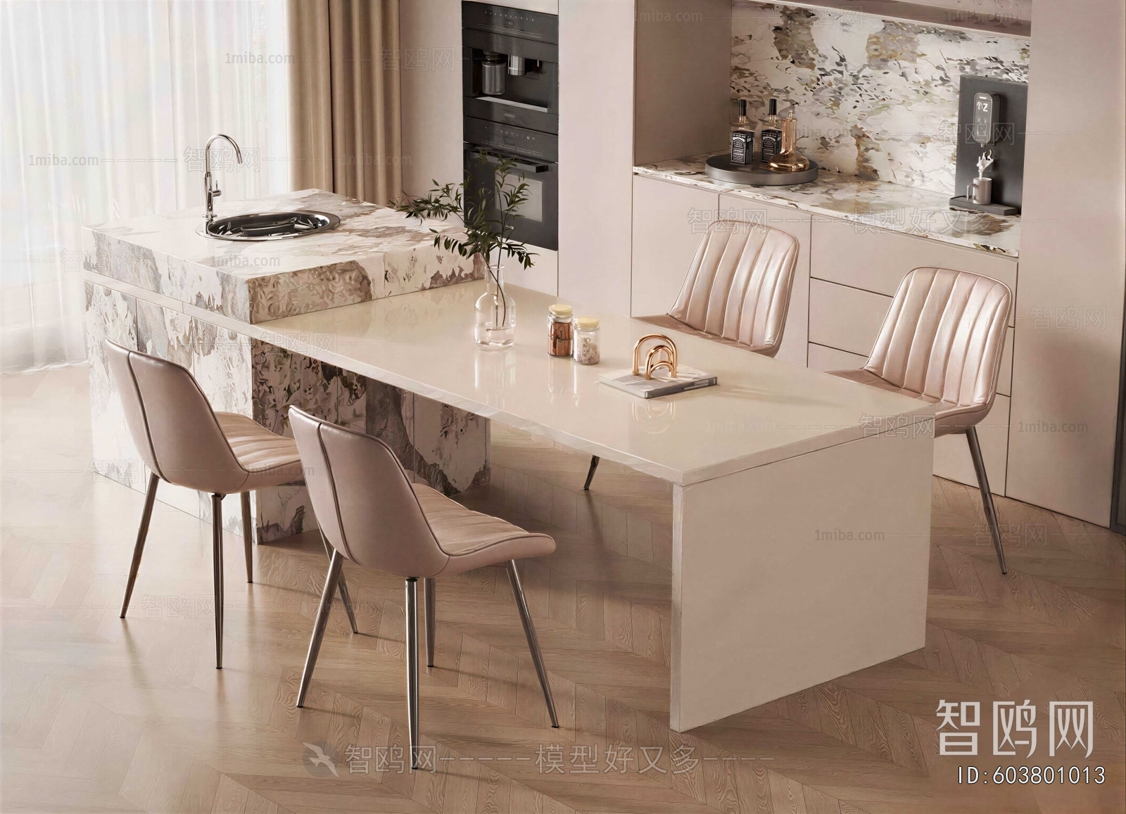 Modern Dining Table And Chairs