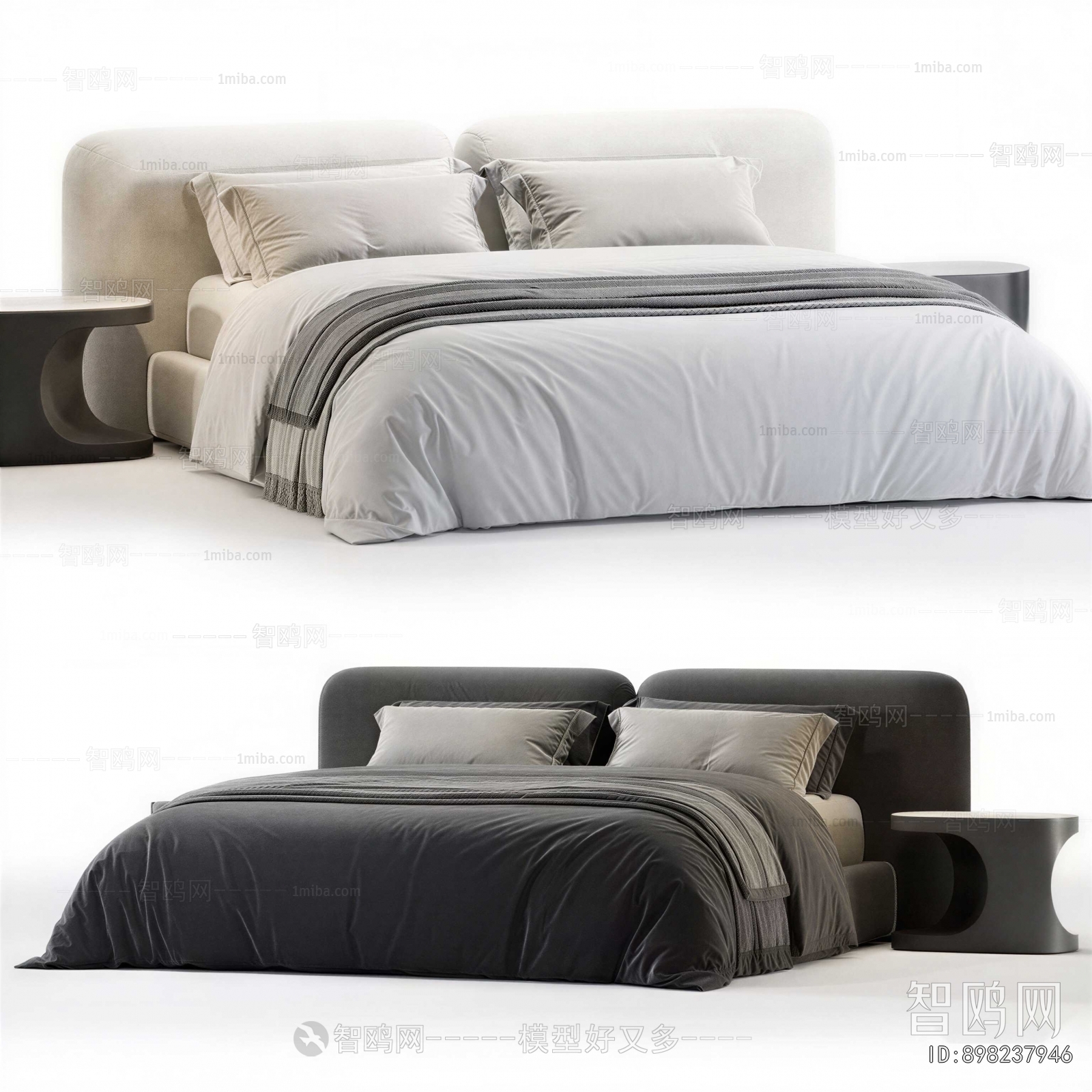 Modern Double Bed