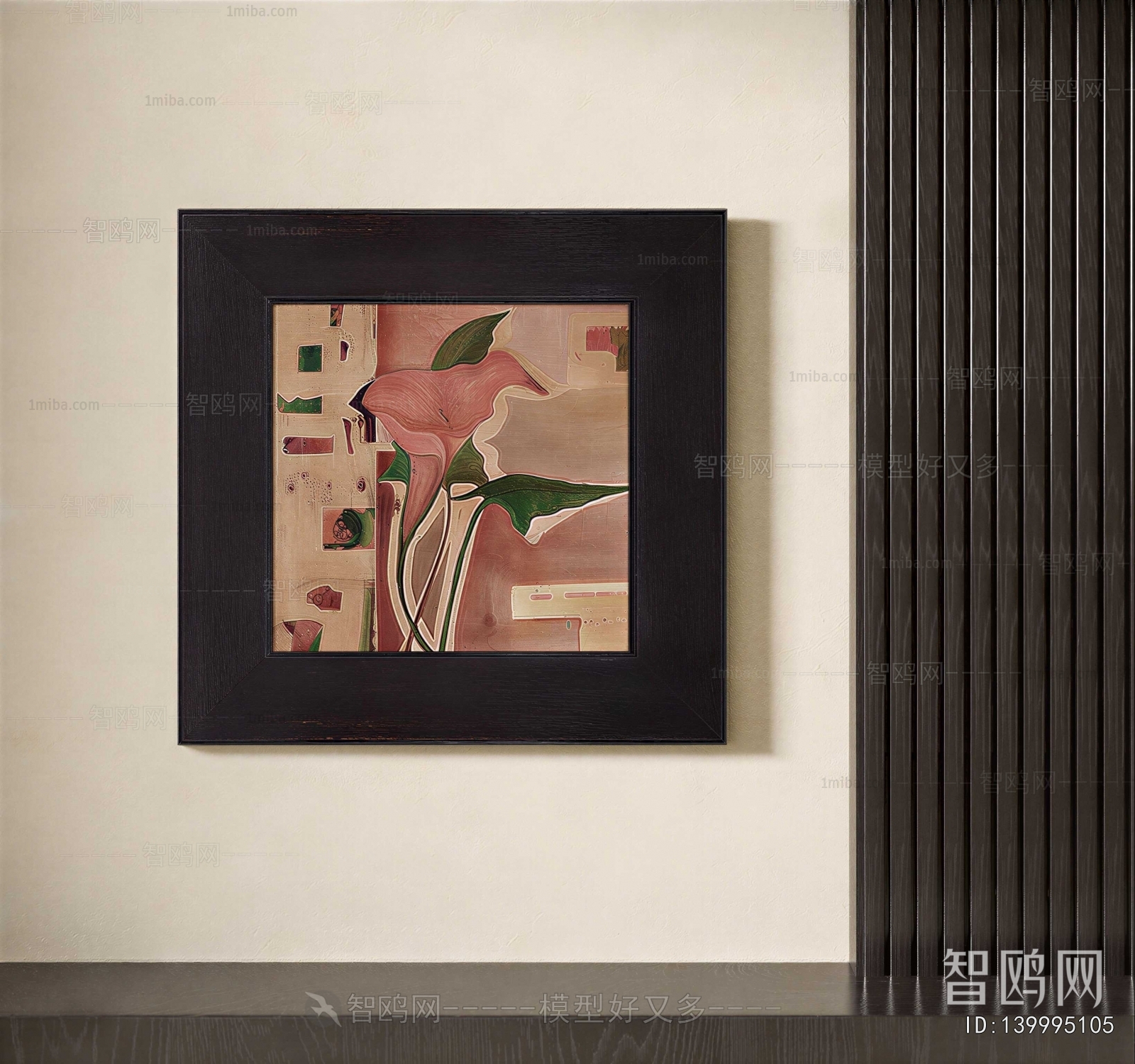 French Style Painting