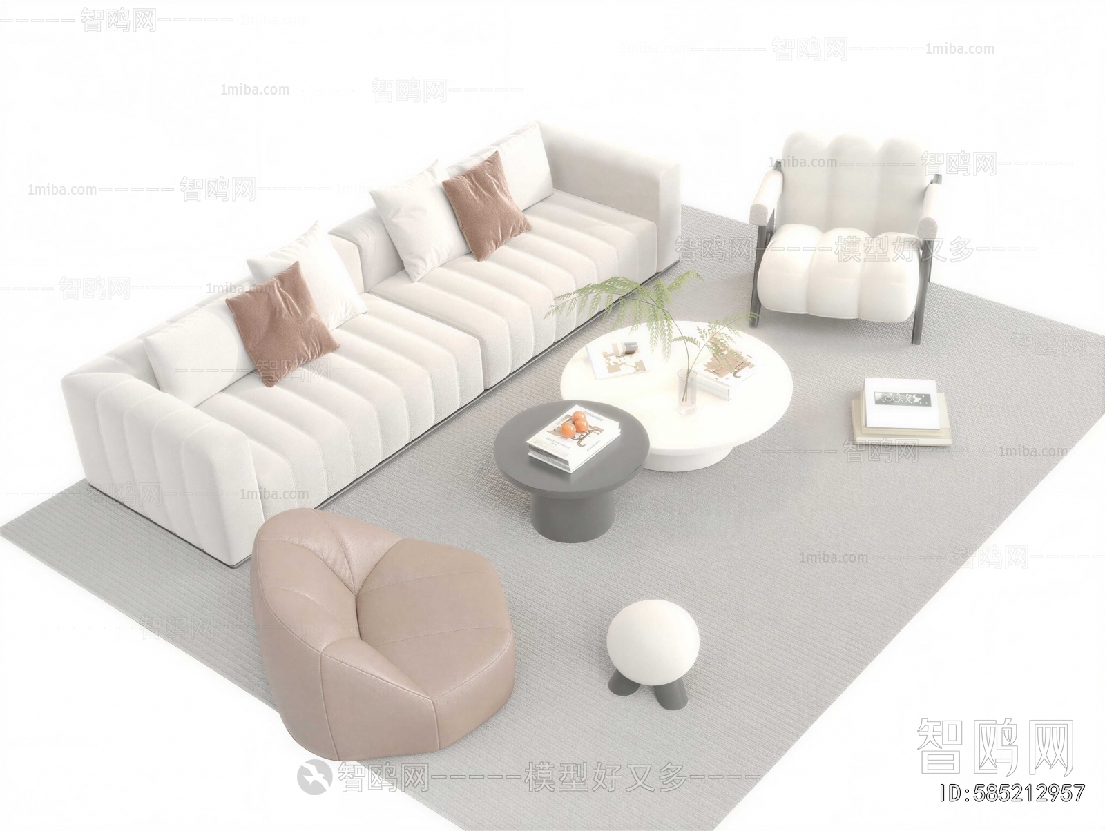 Modern Sofa Combination