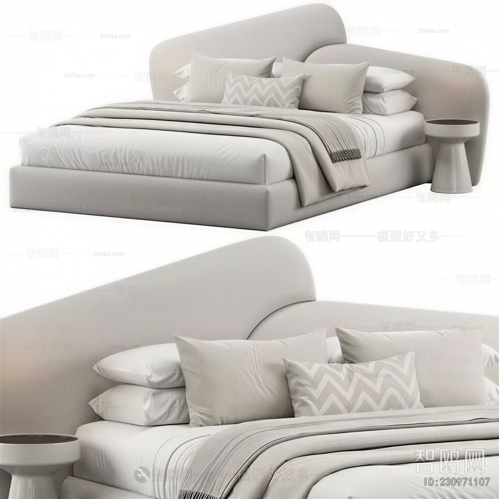 Modern Double Bed