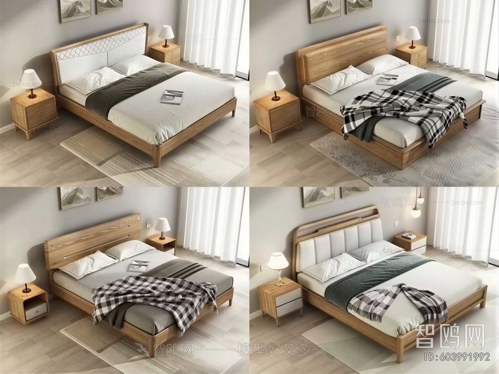 Modern Double Bed