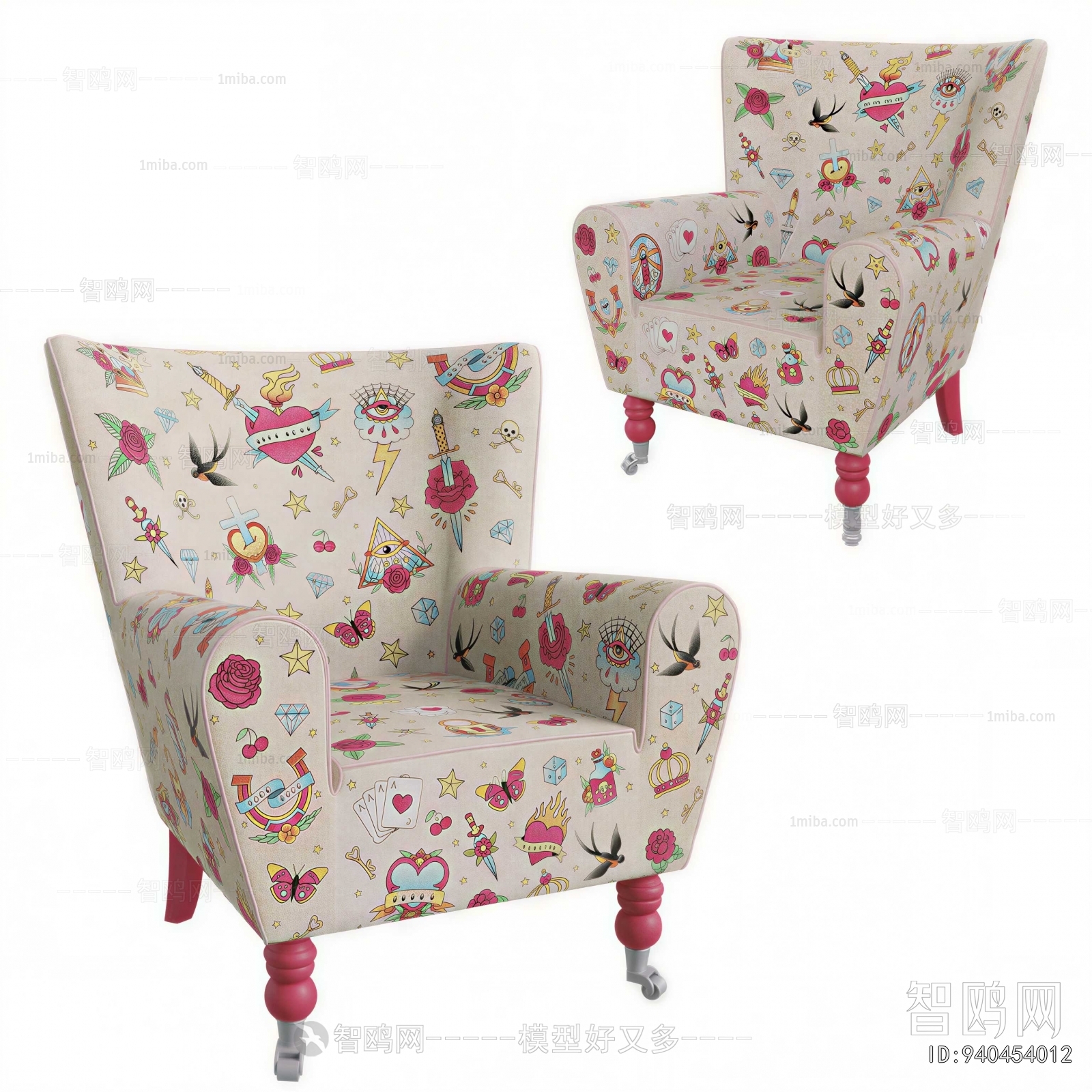 American Style Single Sofa