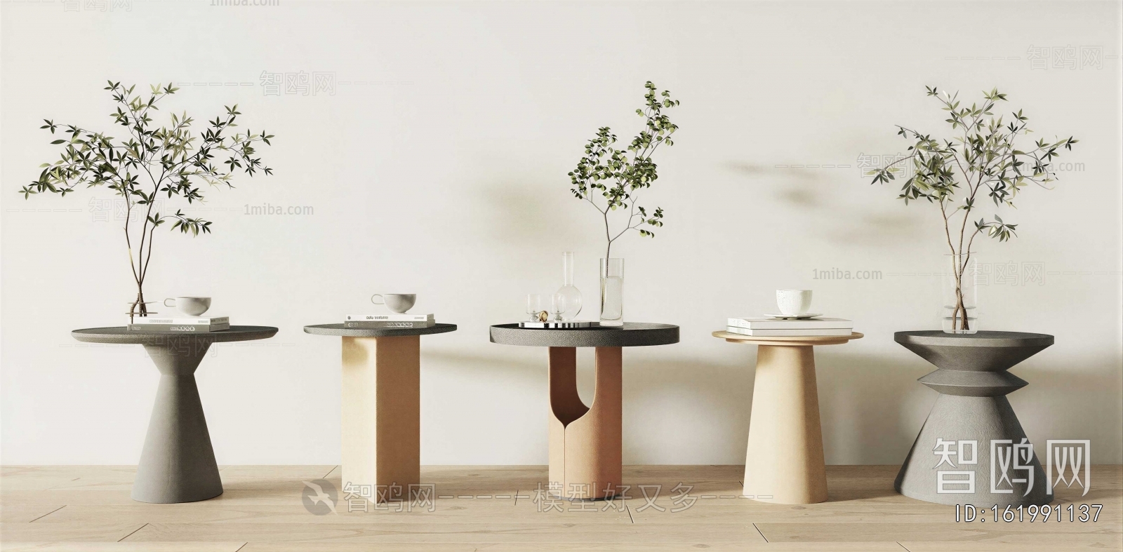 Modern Side Table/corner Table